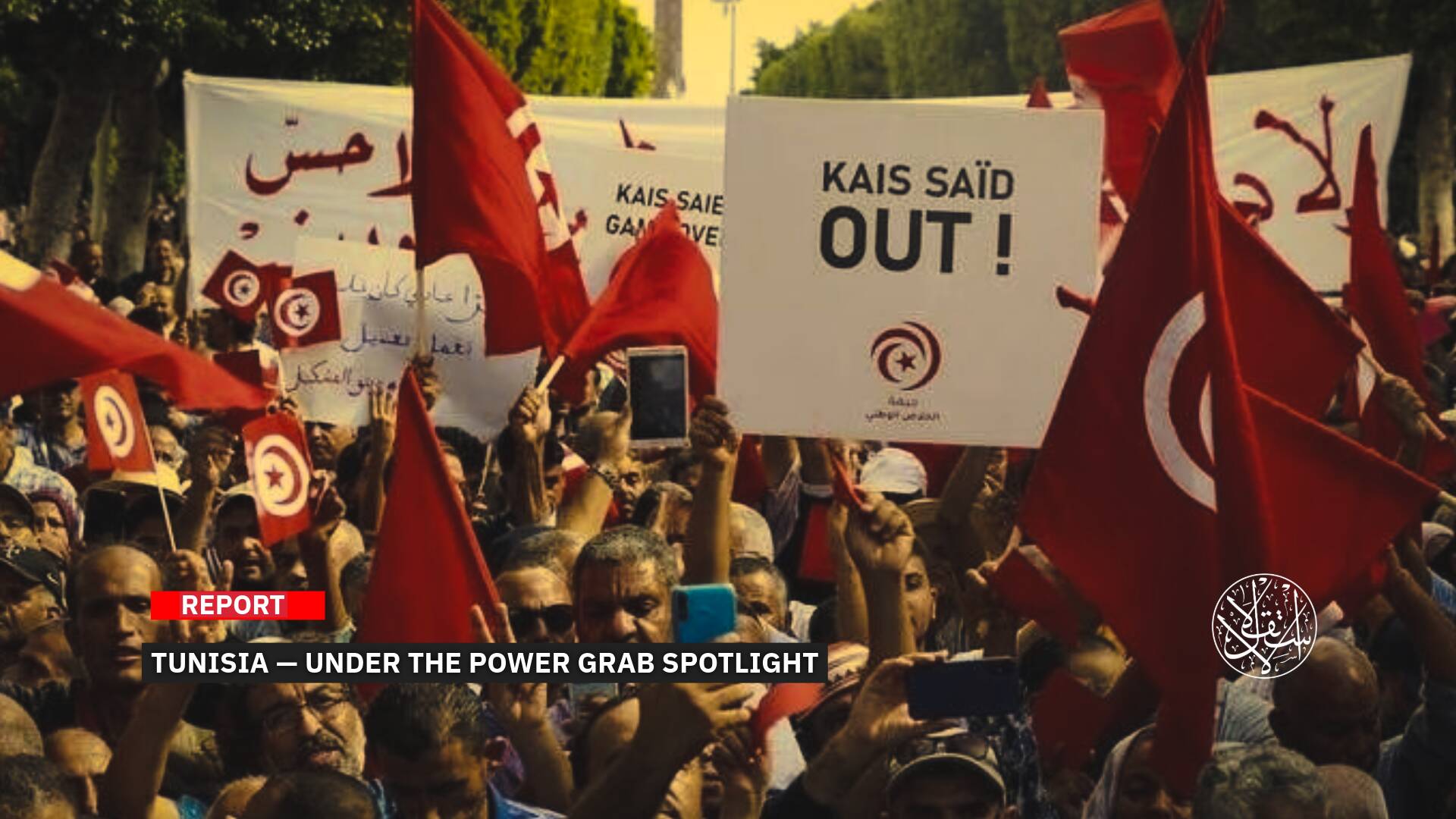 Four Years After Kais Saied’s Power Grab: Assessing Tunisia’s Lost Democratic Promise and the Road Ahead