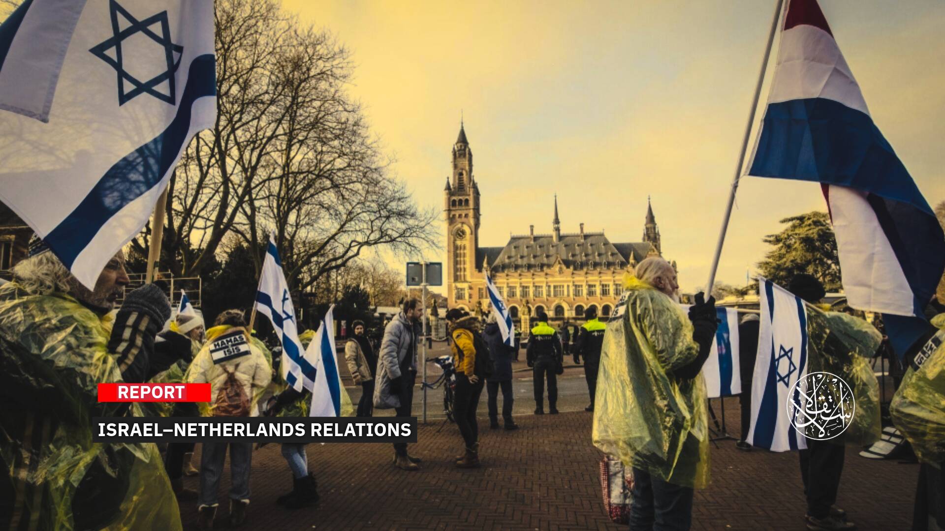 Despite Political and Economic Consequences: Will the Netherlands Consider 'Israel' an Enemy?