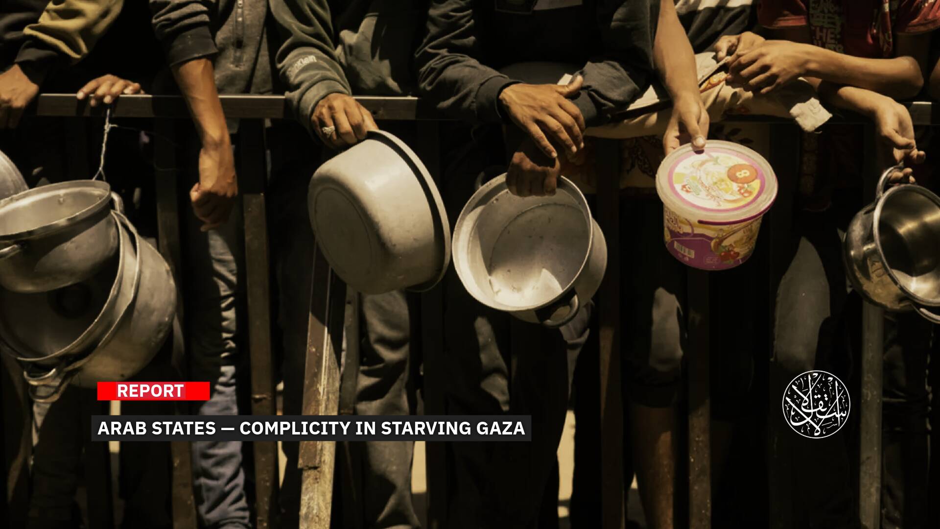 How Some Arab States Are Helping ‘Israel’ Starve Gaza
