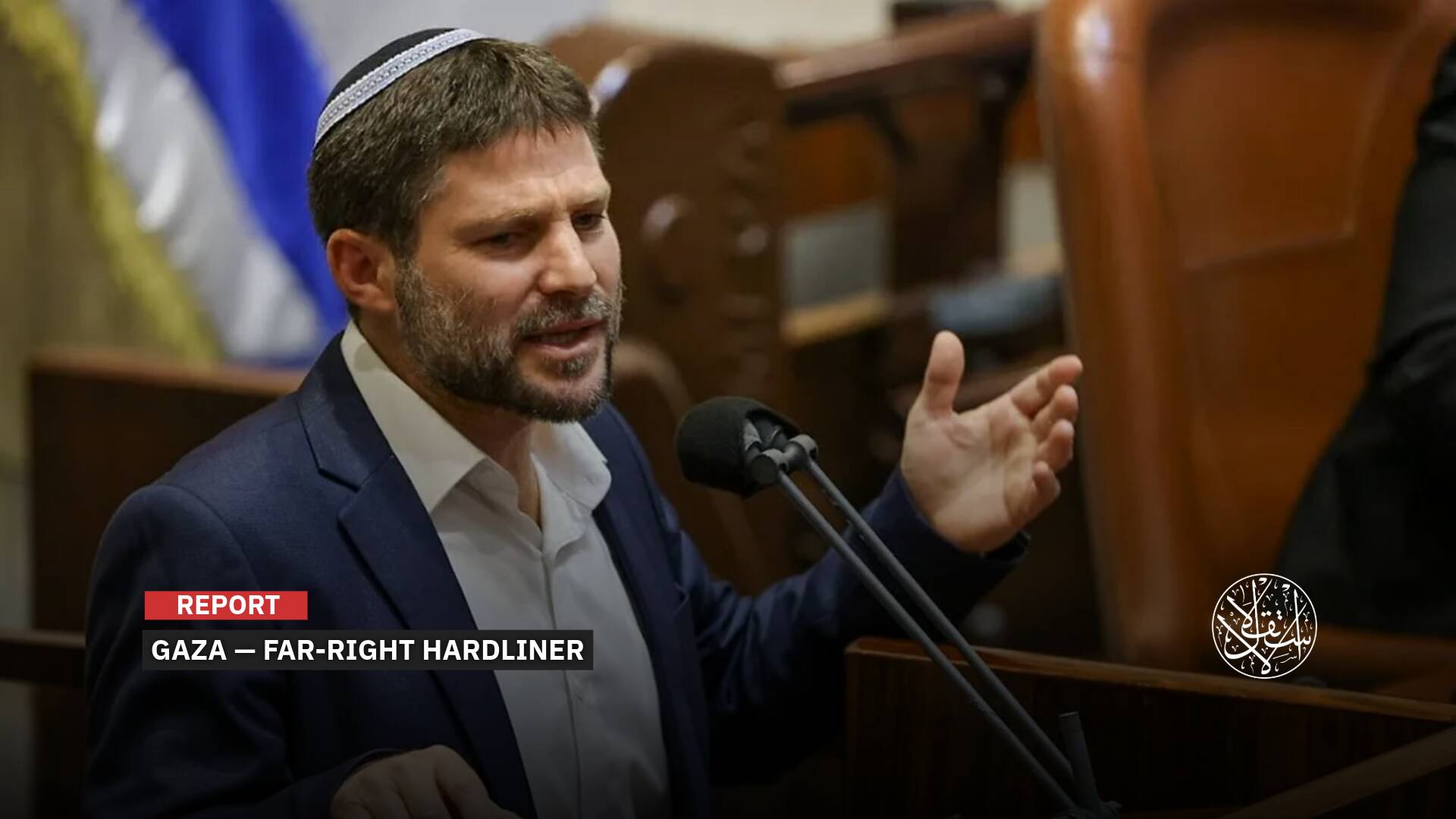 Despite His Threats to Quit, Why Is Smotrich Holding On to Netanyahu’s Government?