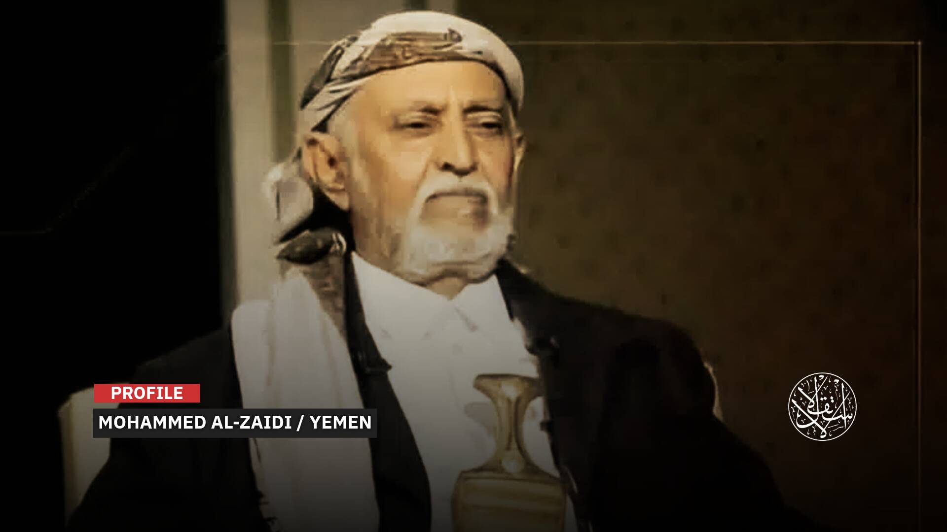 Mohammed al-Zaidi: Pro-Houthi Tribal Sheikh Released by Yemen’s Legitimate Authorities, Sparking Local Outrage