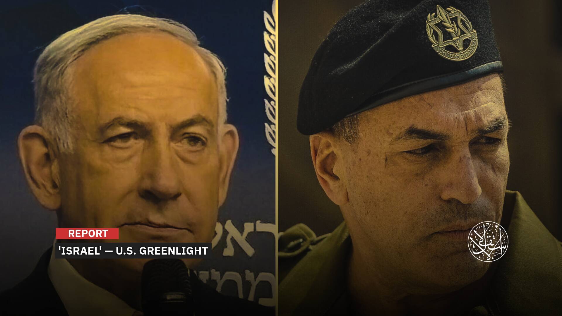 Netanyahu’s Gaza Invasion Plan: Why the Military Objected and the Army Chief Threatened to Resign