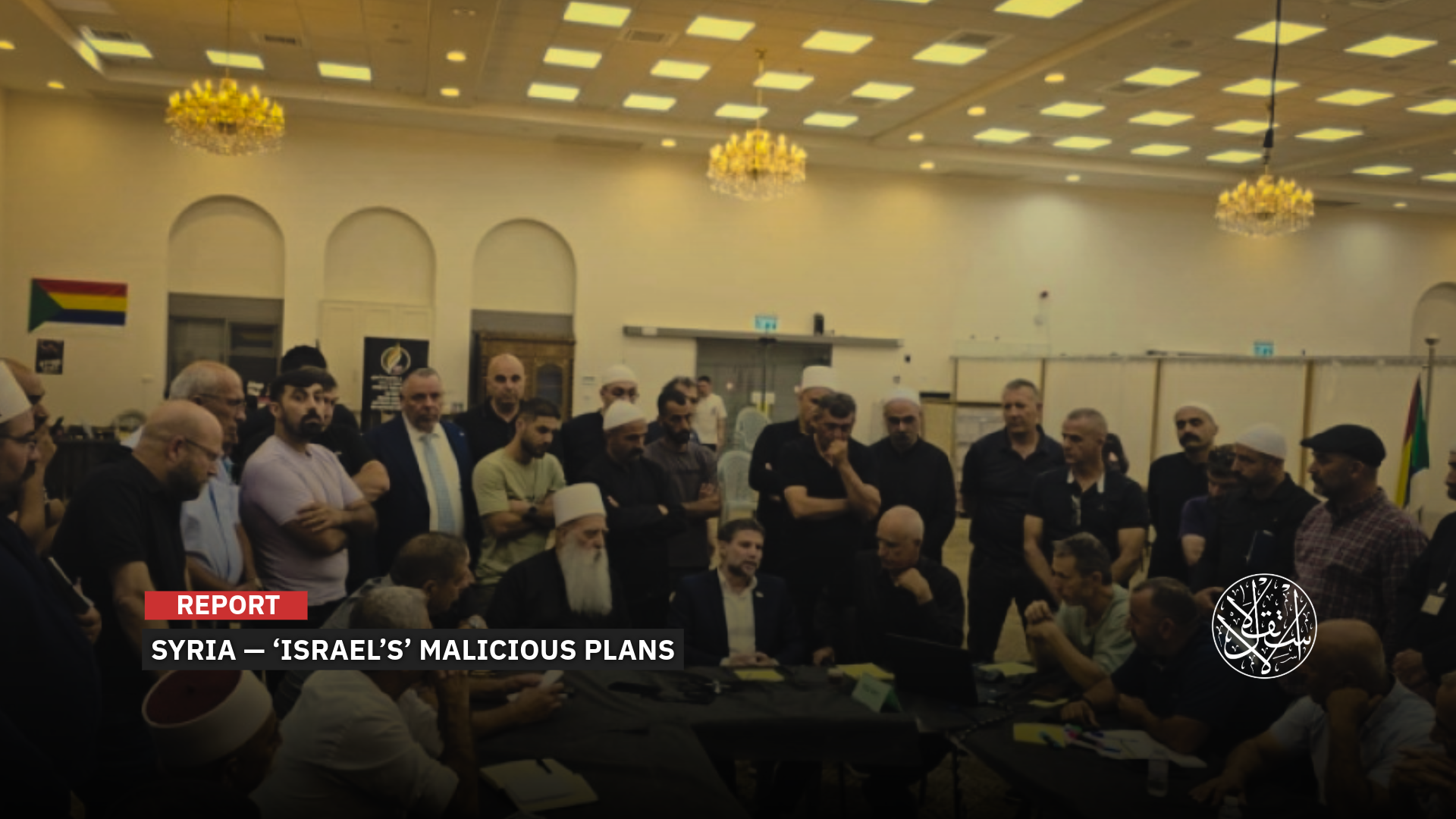 "Opening a corridor to Sweida has long been an Israeli dream."