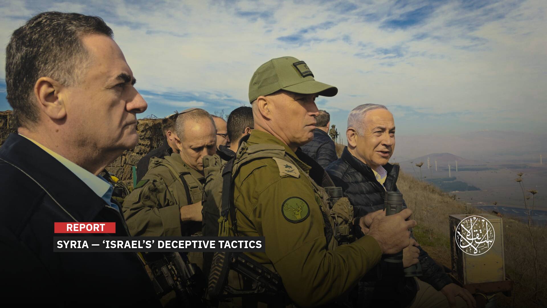 Cover for Occupation, Prelude to Partition: ‘Israel’s’ Aims in Syria’s Ground Incursions