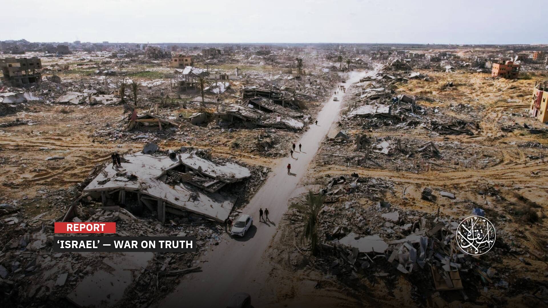 No Cameras, Witnesses Killed, Judges Targeted: Israeli Occupation's War Against Truth