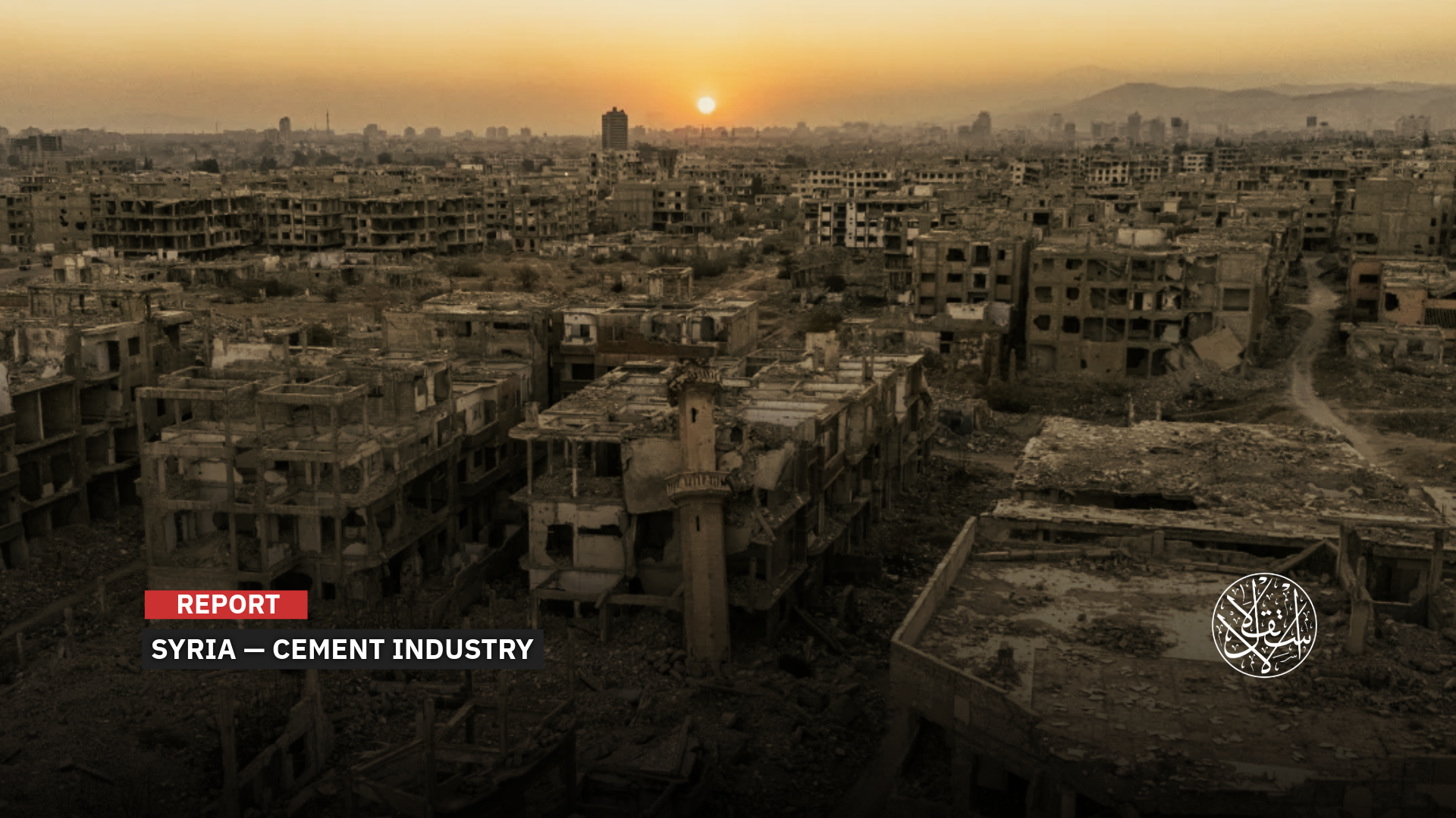 Cement production is limited to state-owned plants and a single private factory.