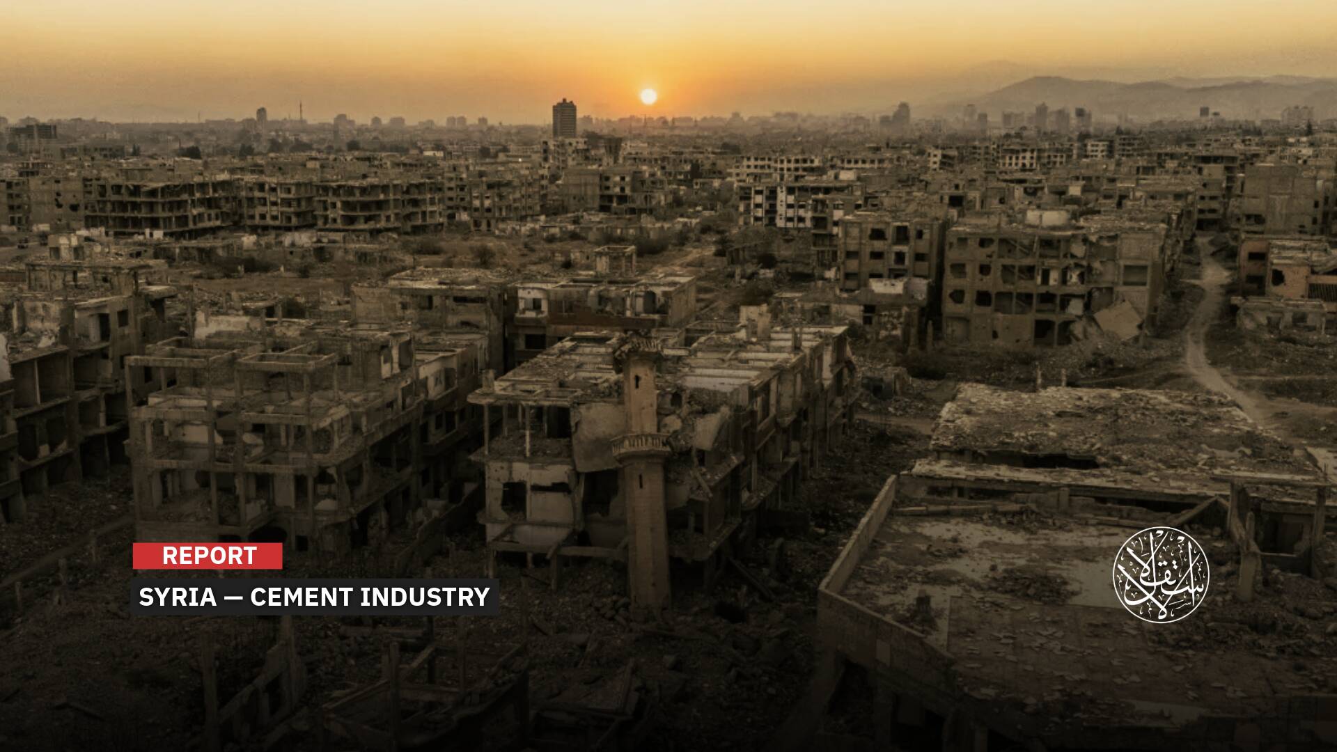 A New Phase: Why Is Global Capital Pouring Into Syria’s Cement Industry?