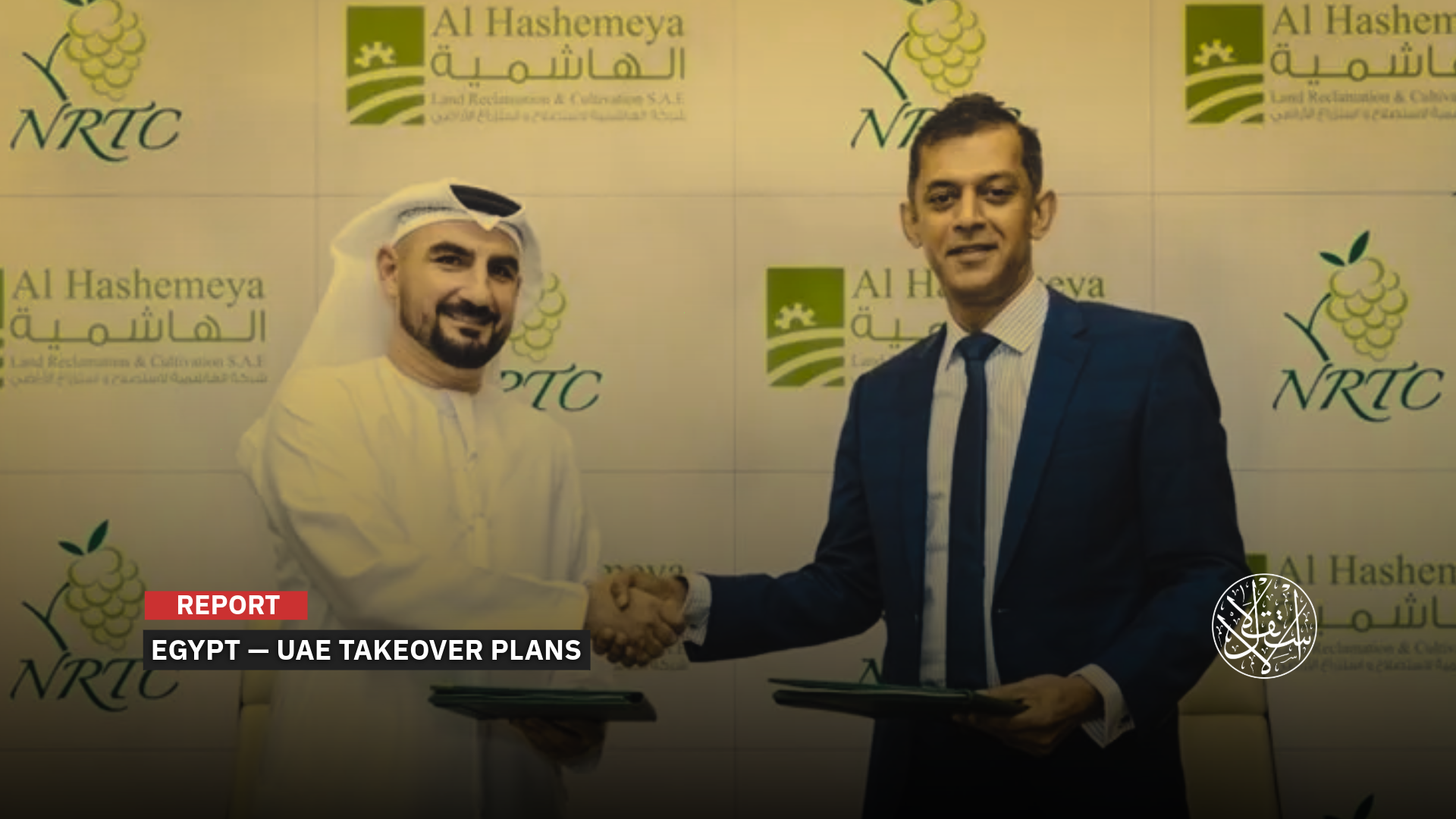 The Hashemeya farms contain more than two million fruit-bearing trees.