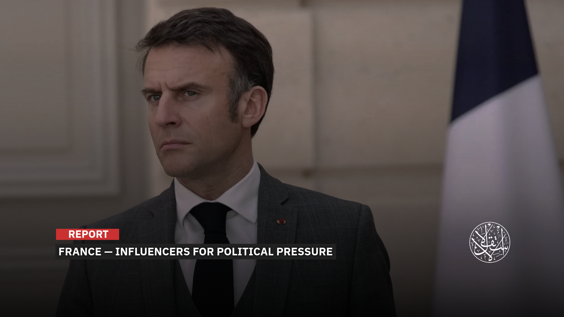 Paris is training young influencers to serve as pressure channels on public opinion.