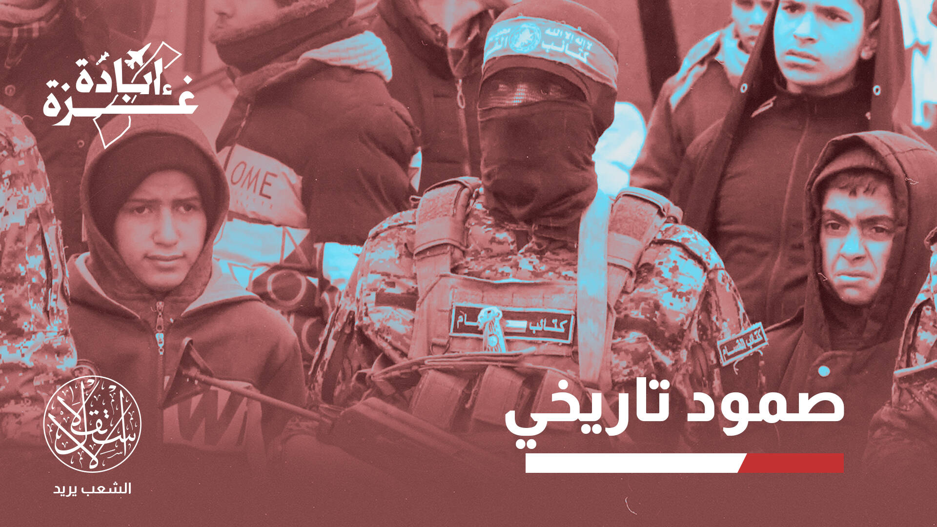 إزالة 4 أصفار من الريال.. كيف تنعكس على الاقتصاد الإيراني المتدهور؟