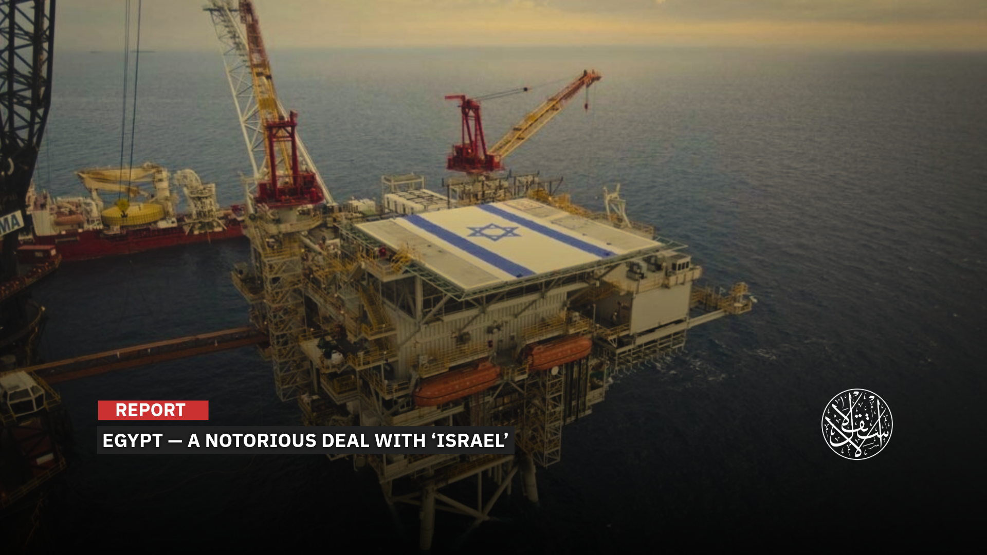 The deal has no rational economic or political justification.