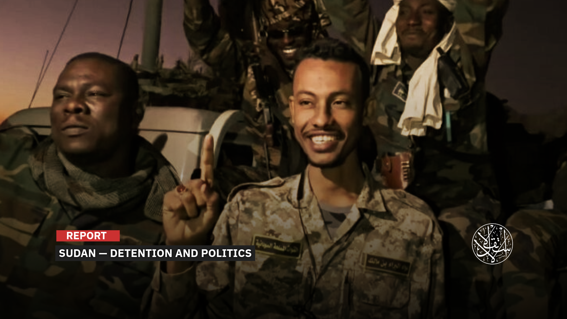 Even after the release of al-Misbah Abu Zaid Talha, speculation about his detention continued.