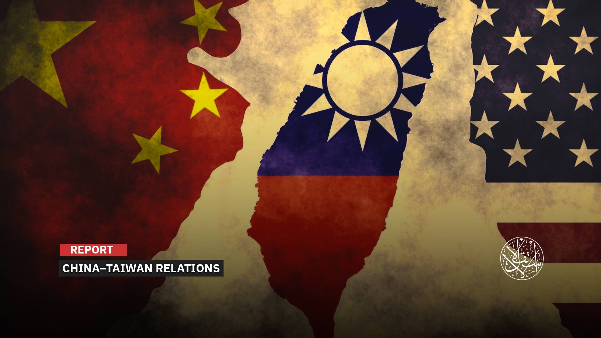 ‘Zero-Day Attack’ : How China Is Waging a Gray Zone Warfare to Reclaim Taiwan