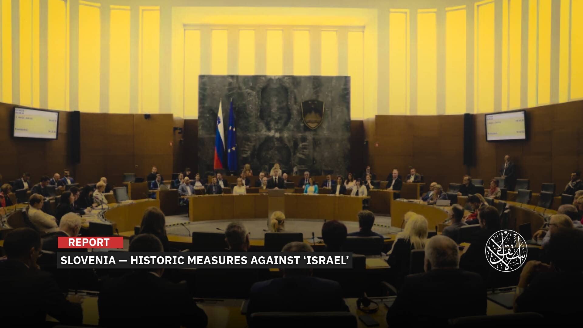 Slovenia Leads the Way: The Story Behind Its Historic Stand Against ‘Israel’