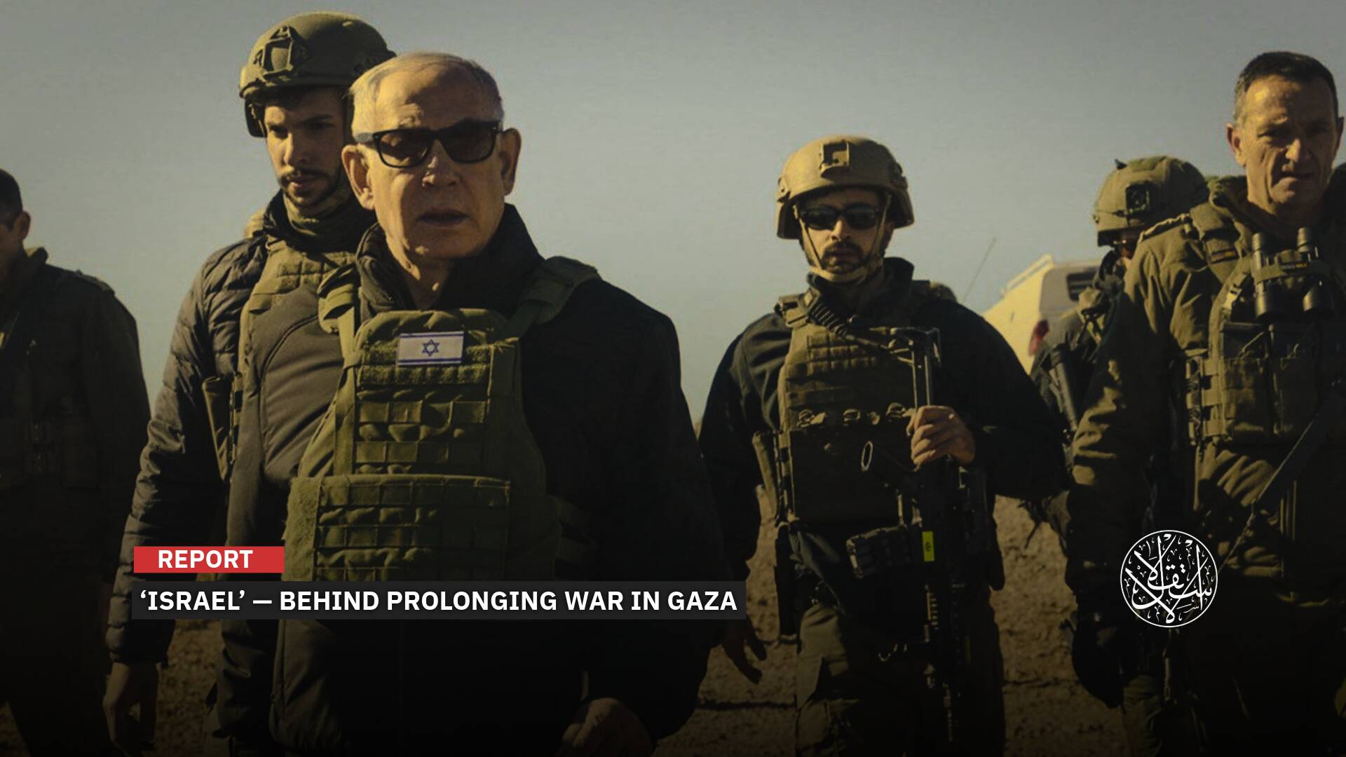 What Drives Netanyahu to Prolong Genocide in Gaza Into 2026?