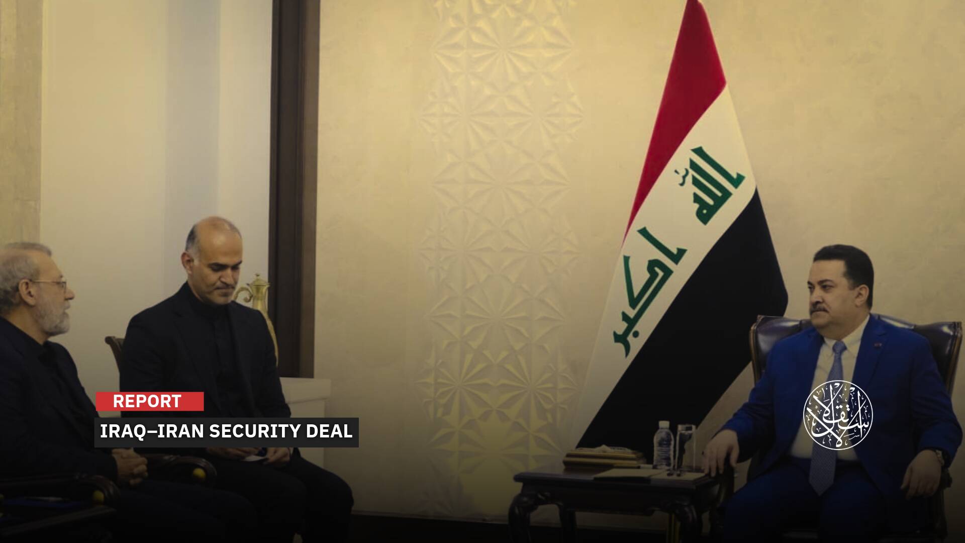 Why the U.S. Is Angry Over Larijani’s Visit to Iraq
