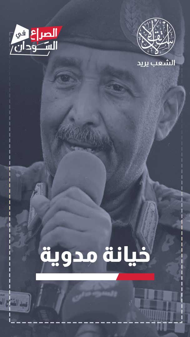 دعموه ضد حميدتي.. كيف انقلب البرهان على شركاء السلاح من الإسلاميين؟
