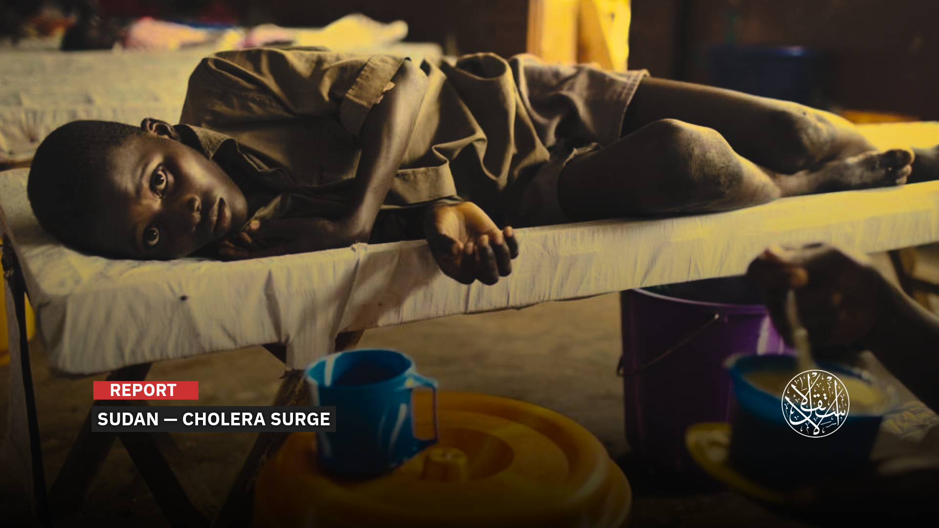 In North Darfur alone, 640,000 children under the age of five are at risk of contracting cholera.