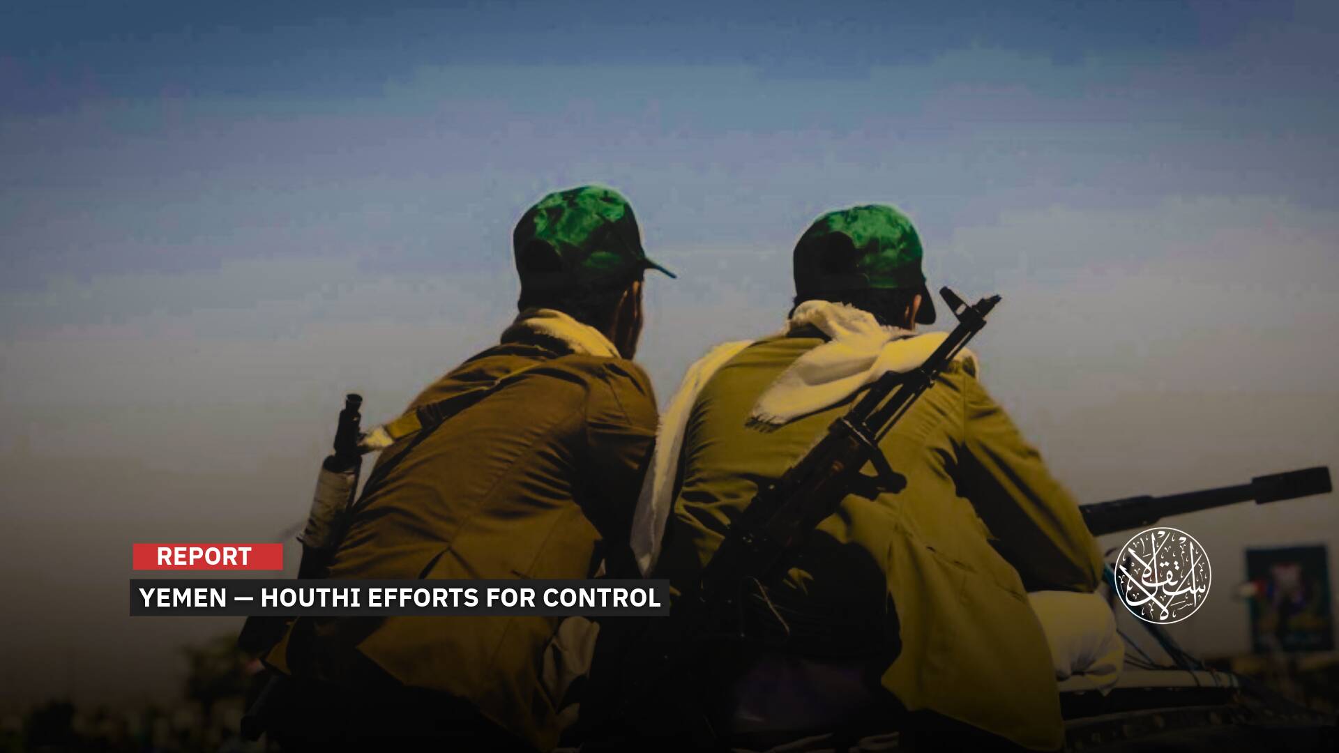 Houthis Intensify Security and Financial Pressure on the GPC Political Party: Why Now?
