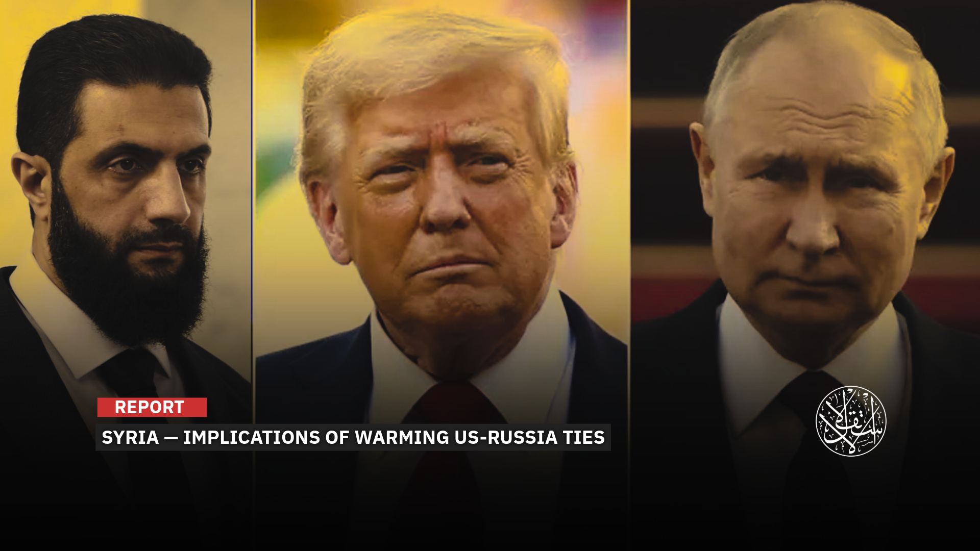 Improving Relations Between Russia and the U.S.: What It Means for the New Syria