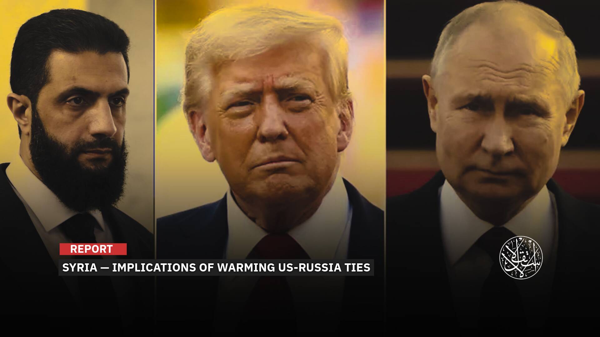 Improving Relations Between Russia and the U.S.: What It Means for the New Syria