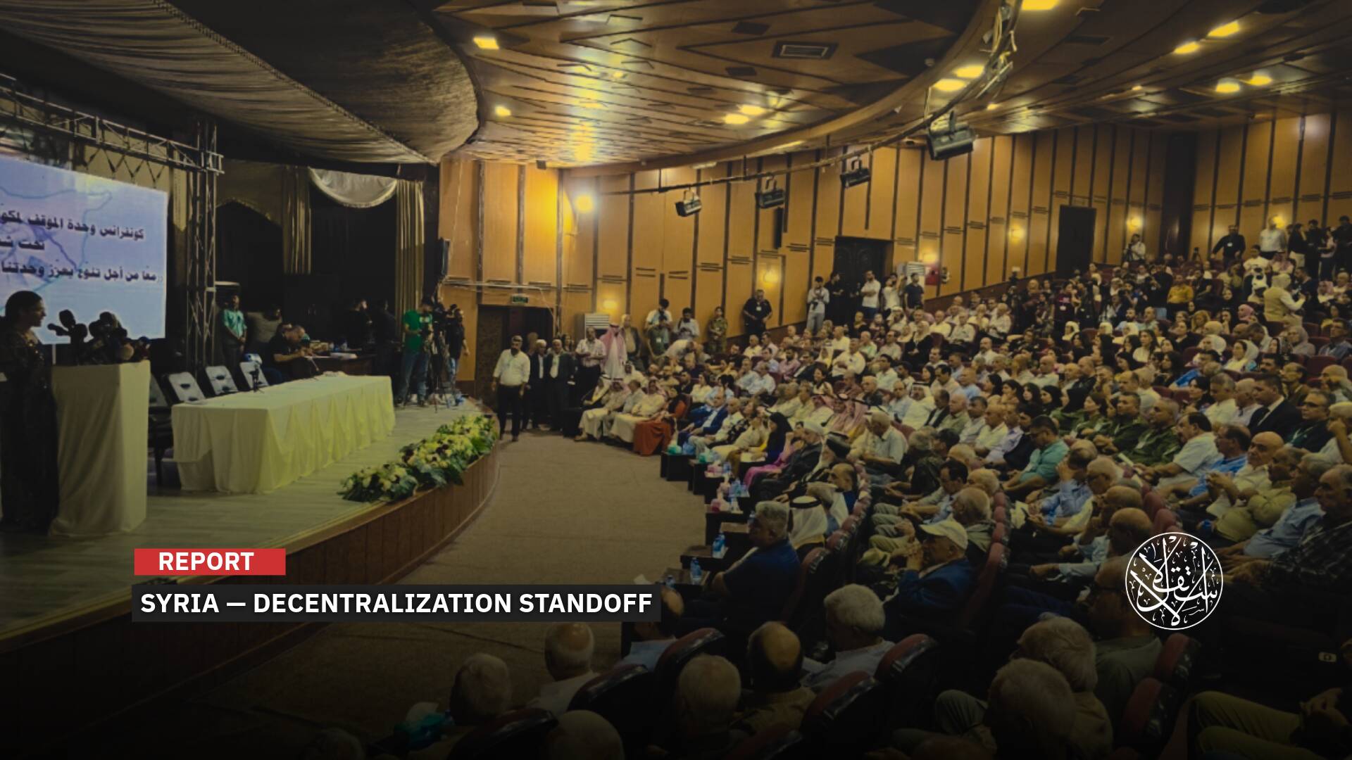 SDF Attempts to Win Over Tribes Raise Questions About Syria’s Political Unity