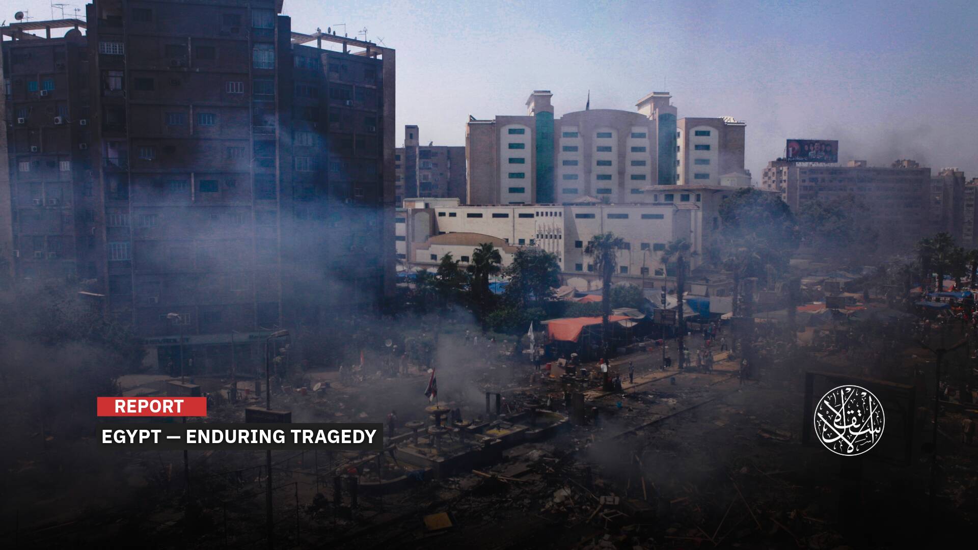 Forcibly Disappeared in Egypt Since the Rabaa Massacre: Why Their Fate Remains Unknown Today