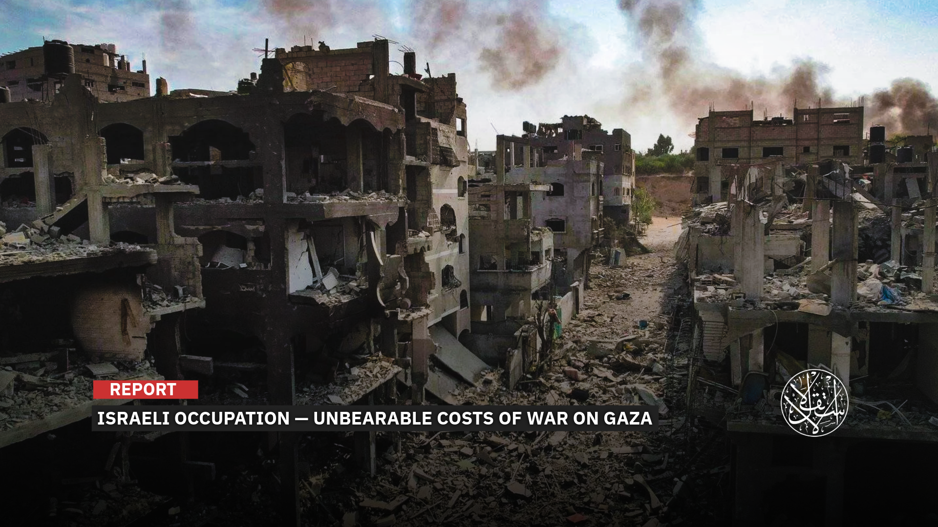“The Israeli Occupation economy looks like a ticking time bomb.”