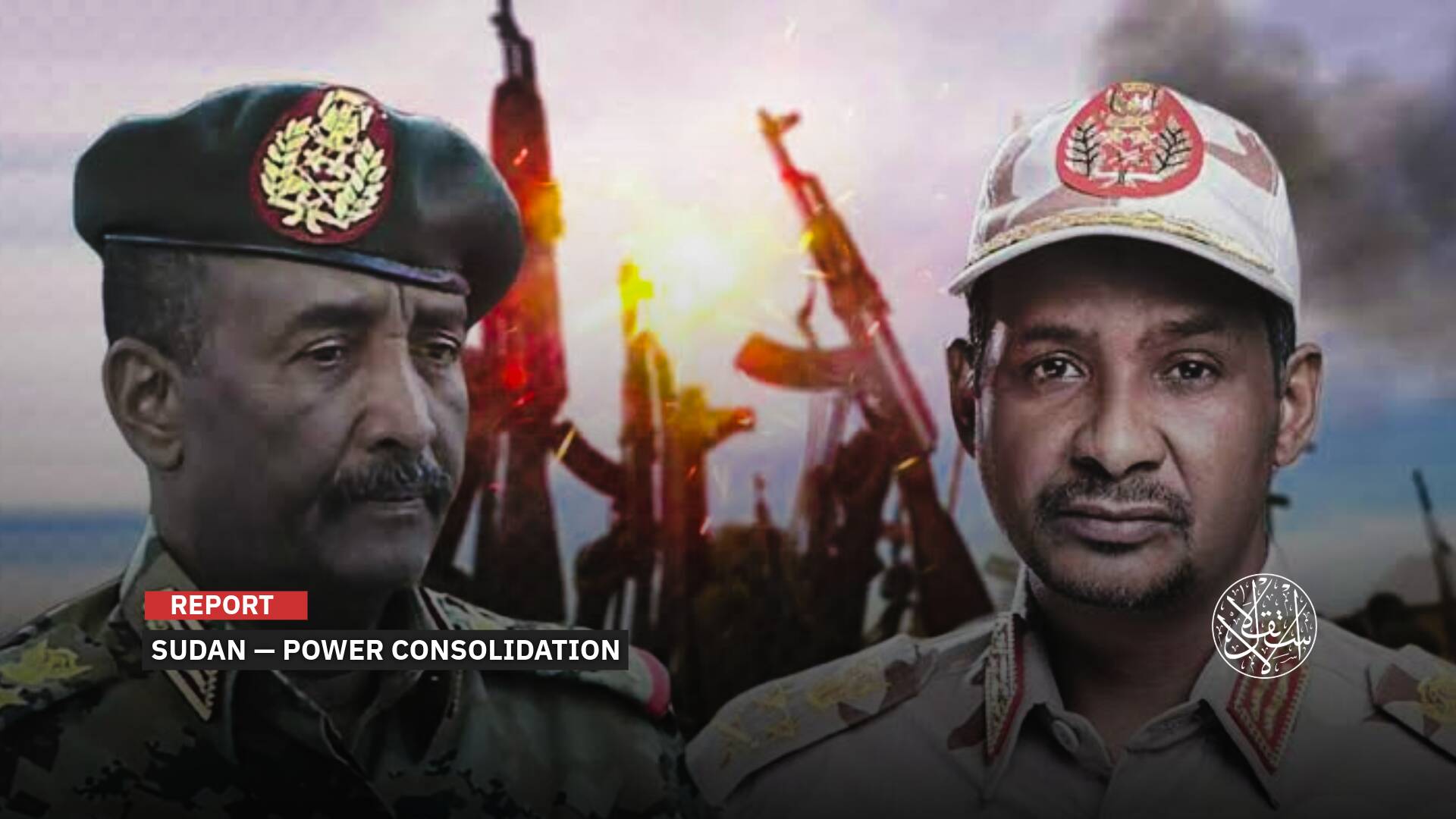 They Helped Him Defeat Hemedti: Why Is al-Burhan Now Purging His Islamist Allies?