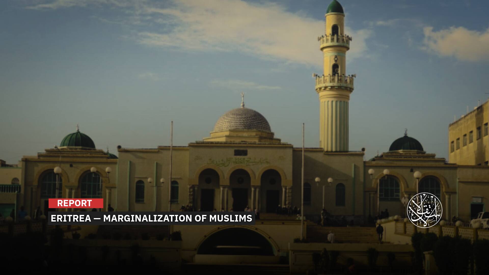 Crackdown on Muslims in Eritrea: How Afwerki’s Regime Seized the Last Quranic School in Ghinda