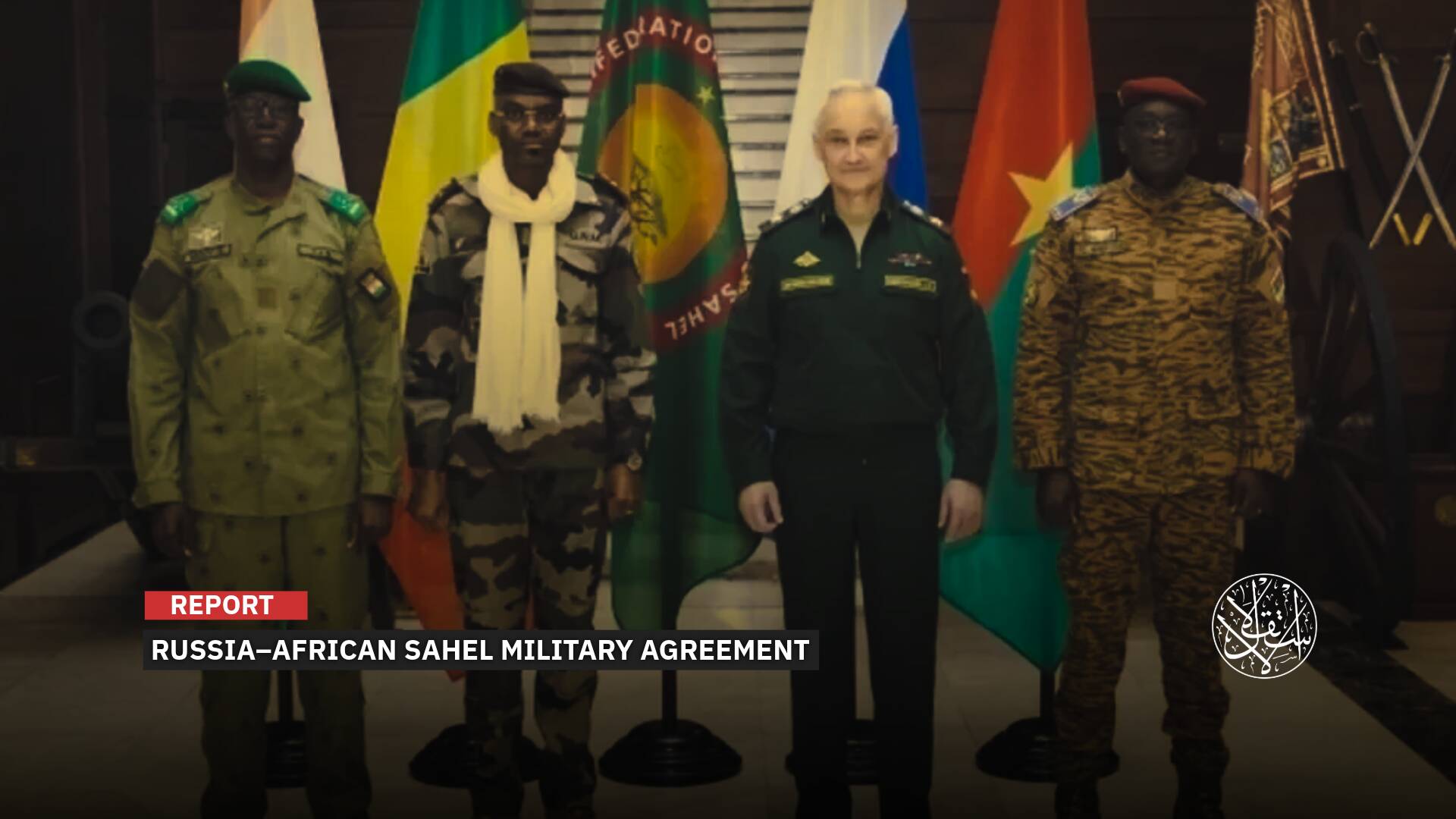 Sahel States and Russia Establish Strategic Military Partnership: Messages and Objectives