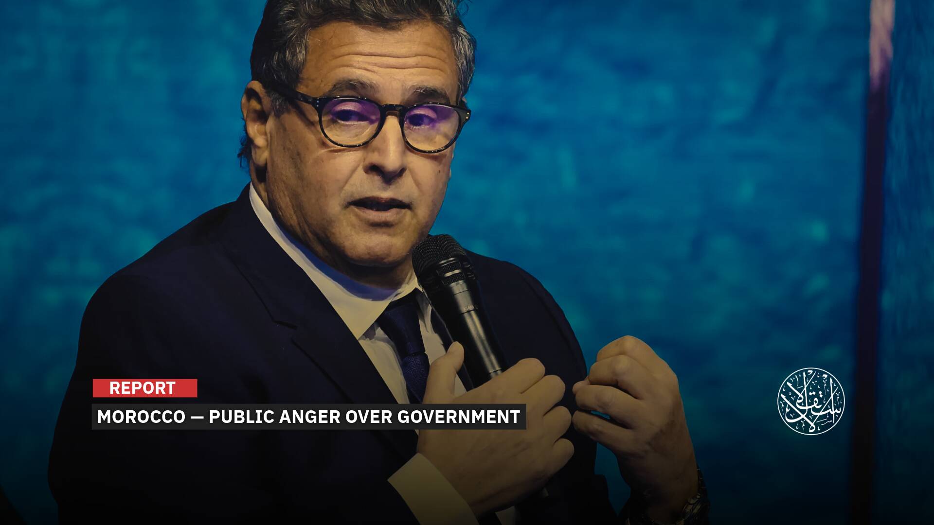 Negative Signals: Why Moroccans Are Angry Over Akhannouch’s Visit to the Italian Coast