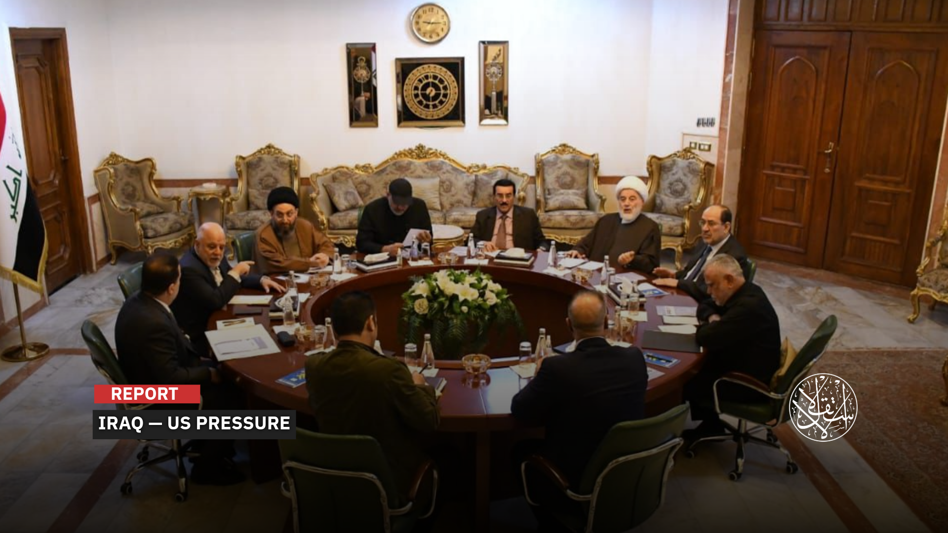 Al-Mashhadani confirmed that the Shiite Coordination Framework is worried about the passage of the PMF law.