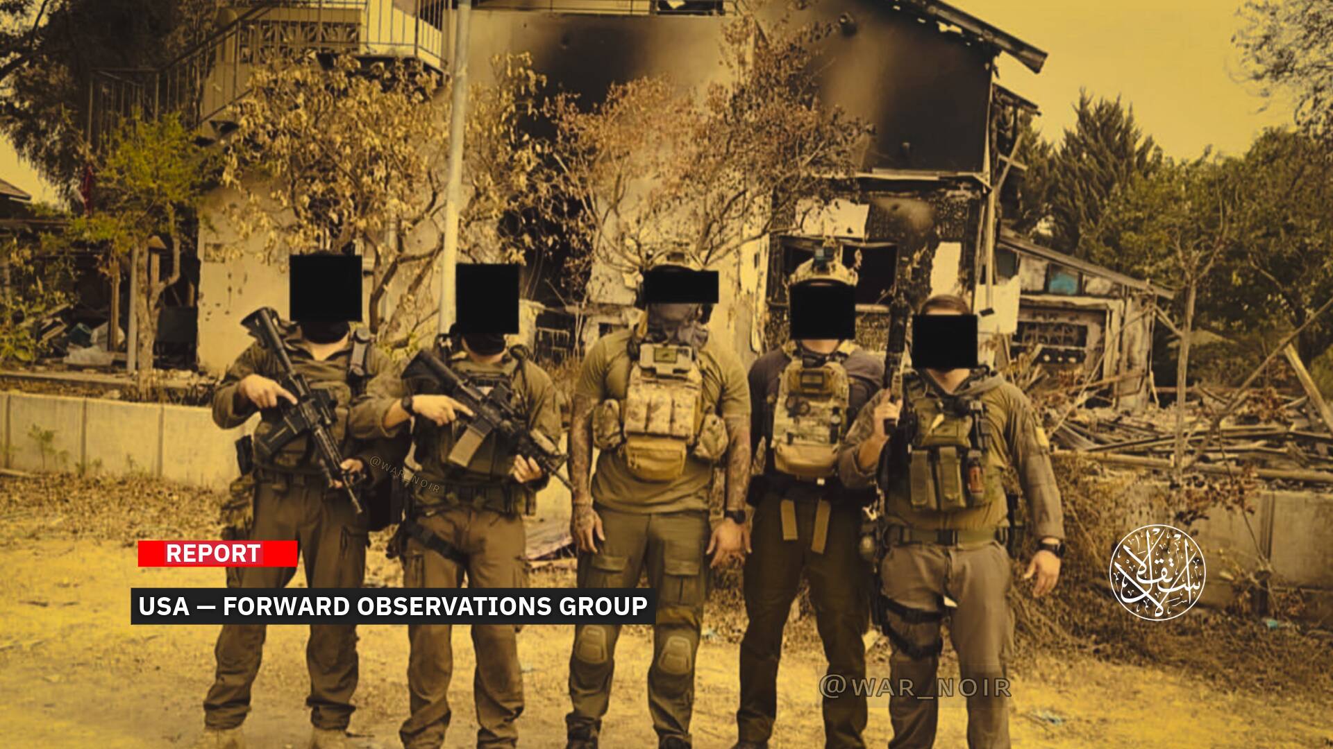 'Forward Observations Group': America’s New Mercenaries Fighting Across the Arab World from Gaza to Sudan
