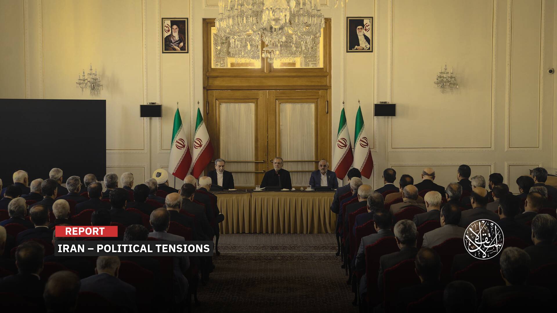 New Dynamics: How Reformist Calls Sparked Political Controversy in Iran