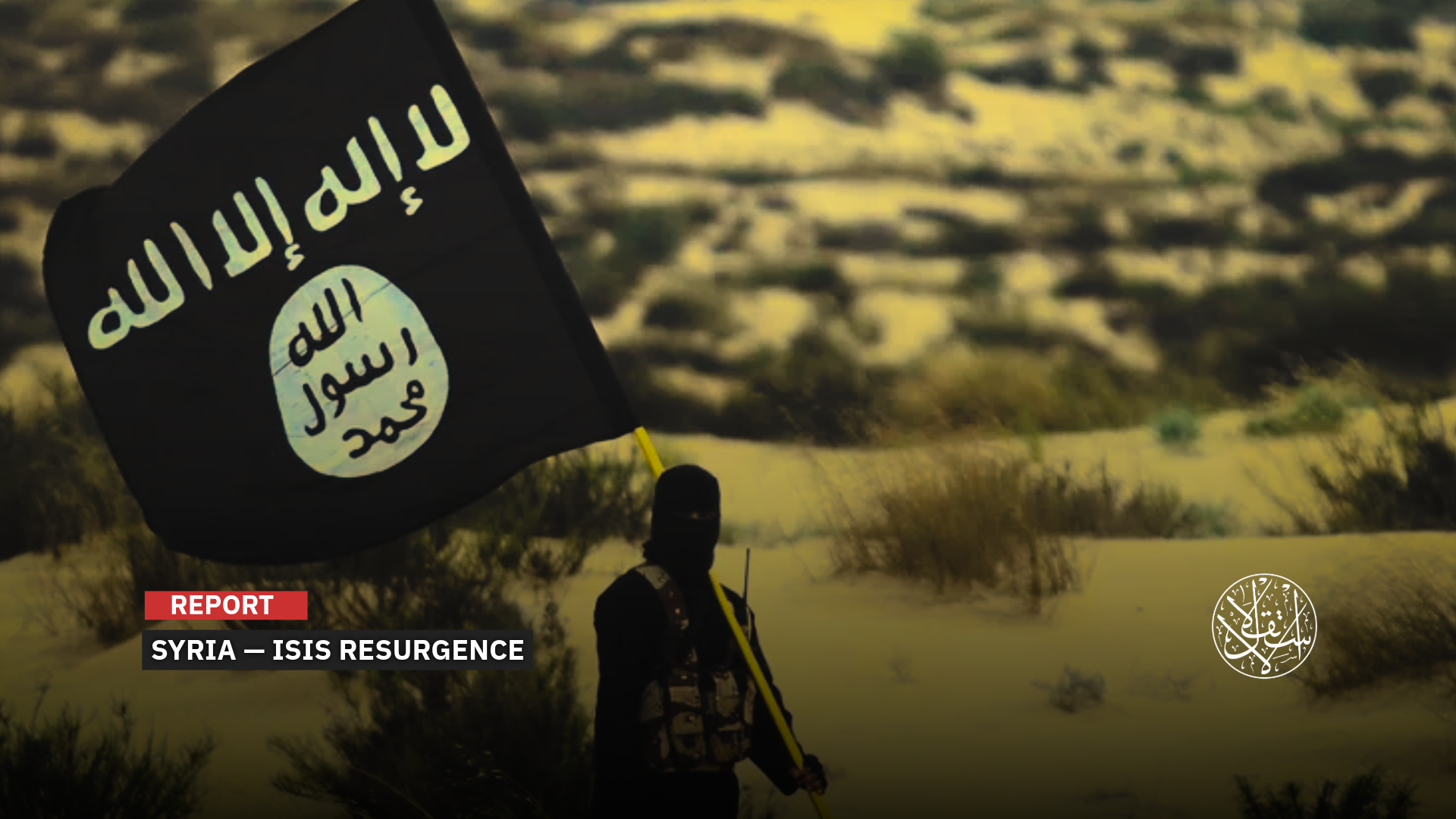 Islamic State is likely entering a phase of strategic recalibration.