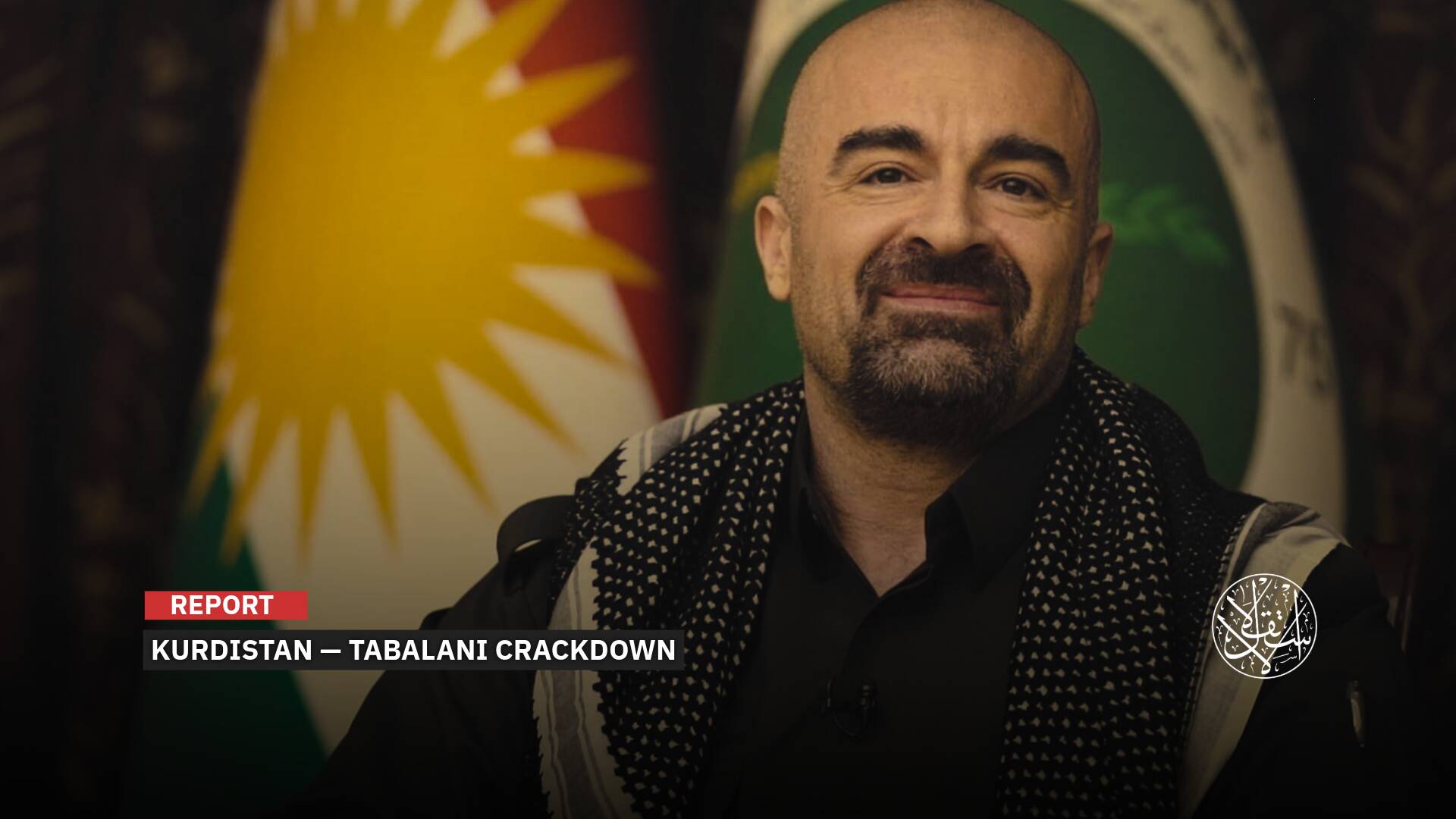 Driven by Bafel Talabani, the Timing of the Arrests of Party Leaders in Sulaymaniyah Comes Under Scrutiny