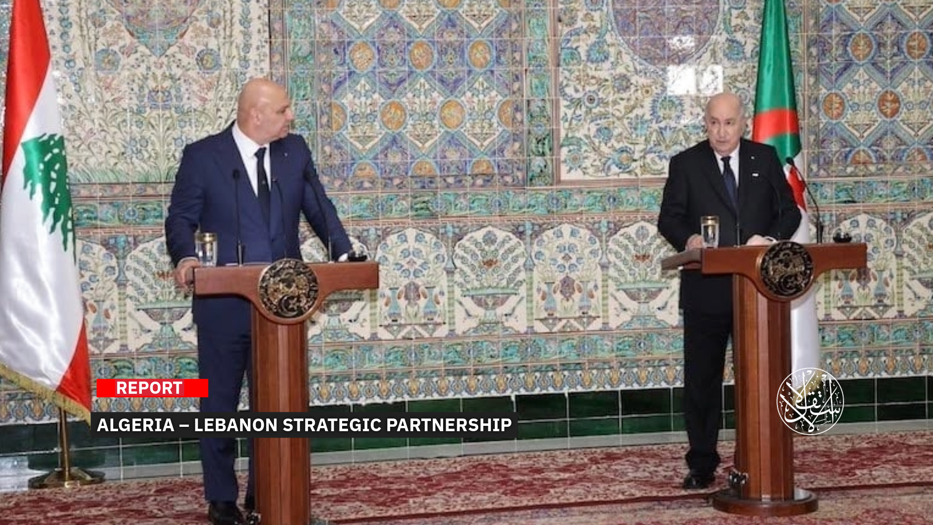 Many countries require Beirut to make concessions before offering help with reconstruction.
