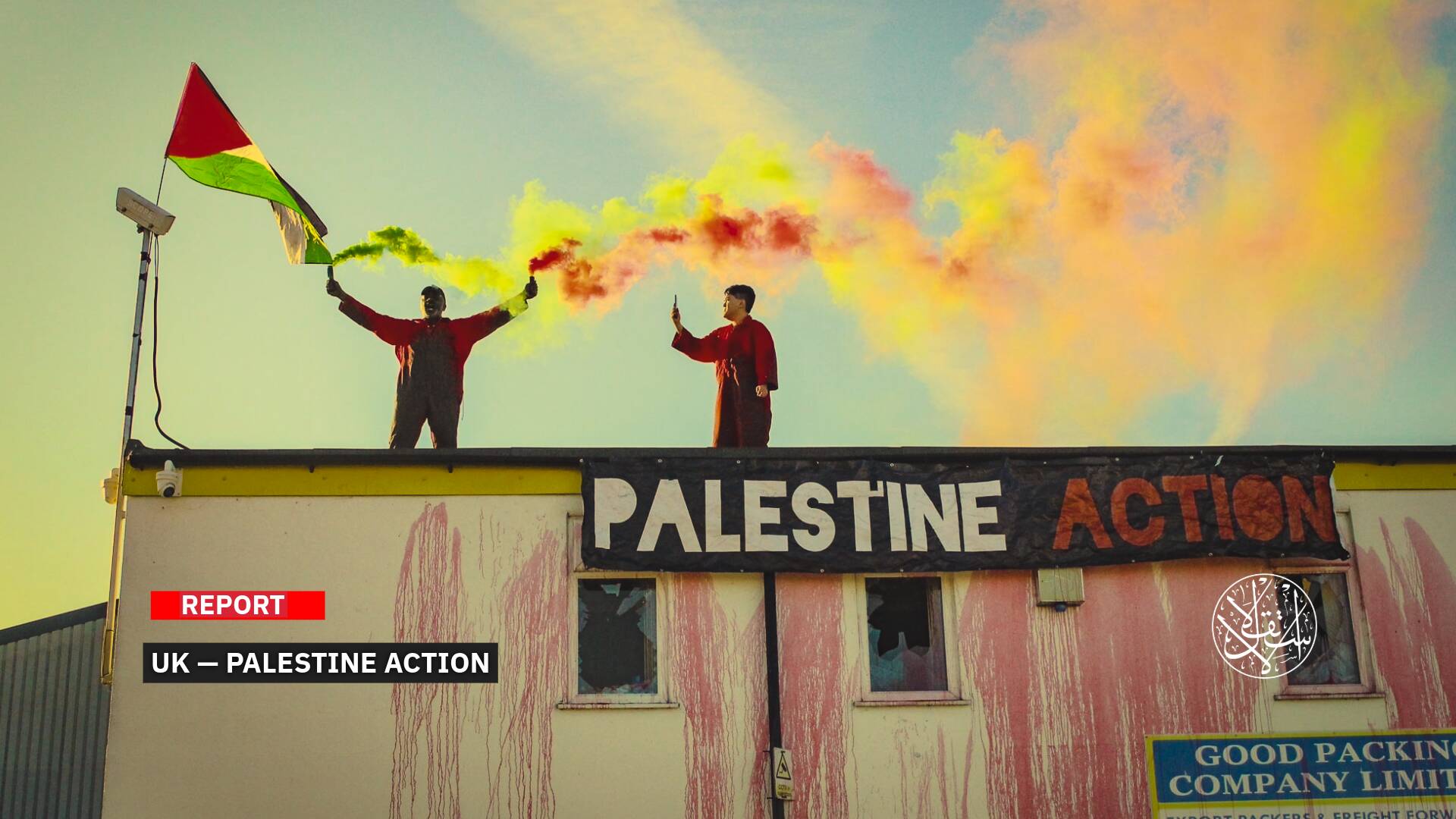 'Palestine Action': Bare Hands Against the Bombs of the UK-Israeli Alliance