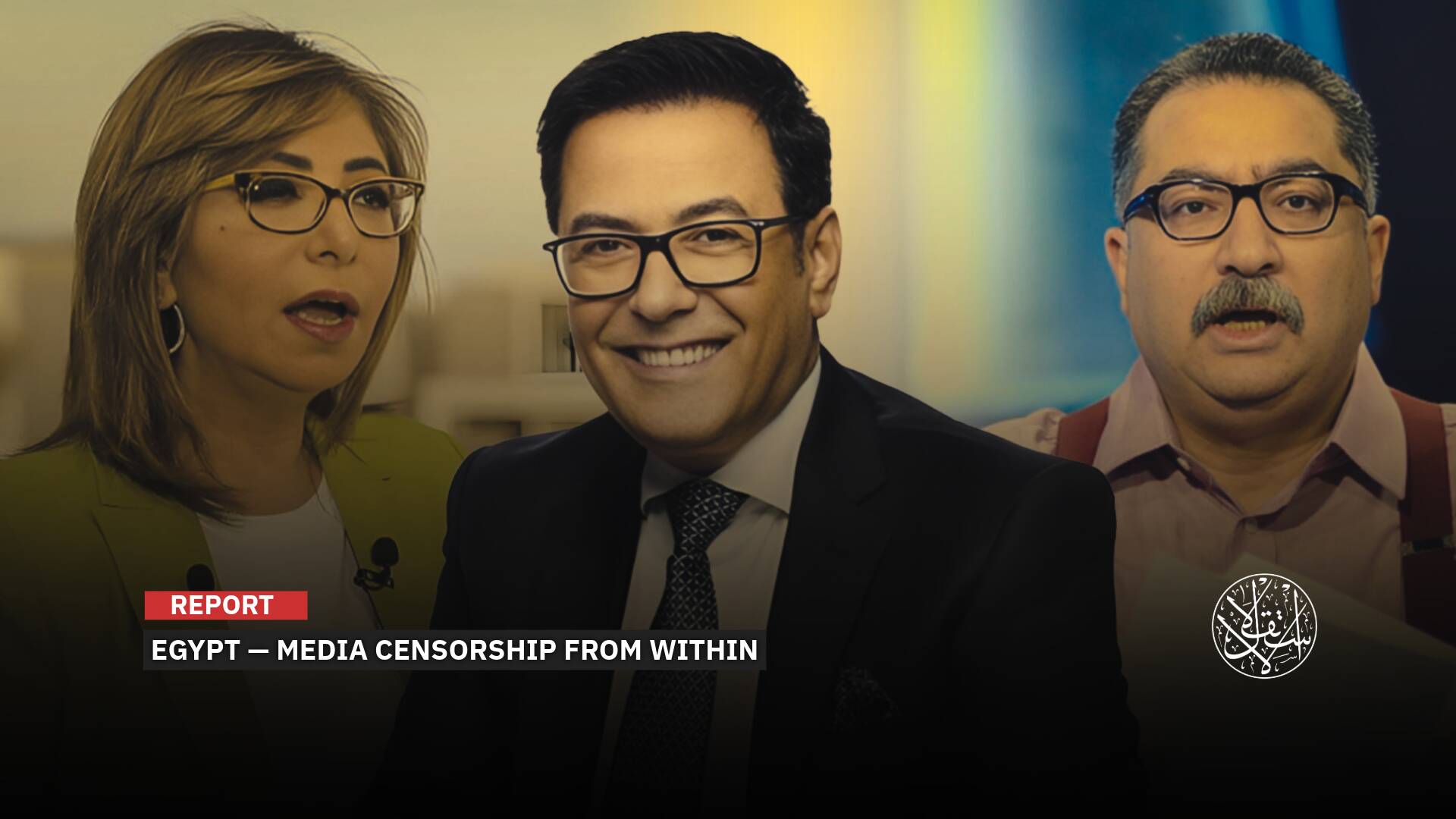 Behind Egypt’s Talk Show Shake-Up: Reshuffle or Score-Settling?