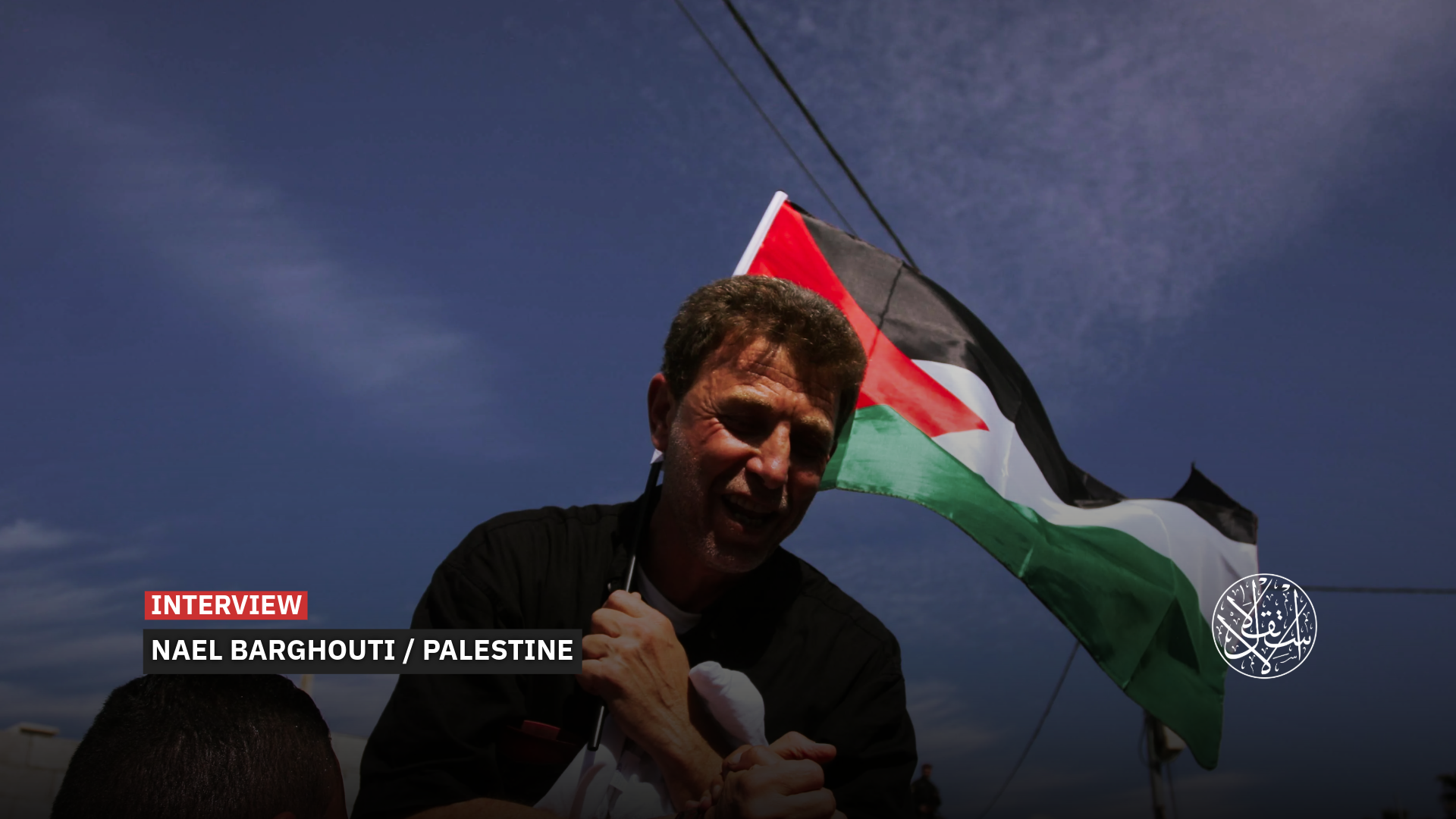 Barghouti: ‘Israel Is a Soap Bubble About to Burst, and for Every Sinwar and Deif, a Thousand Will Rise’ (Exclusive)