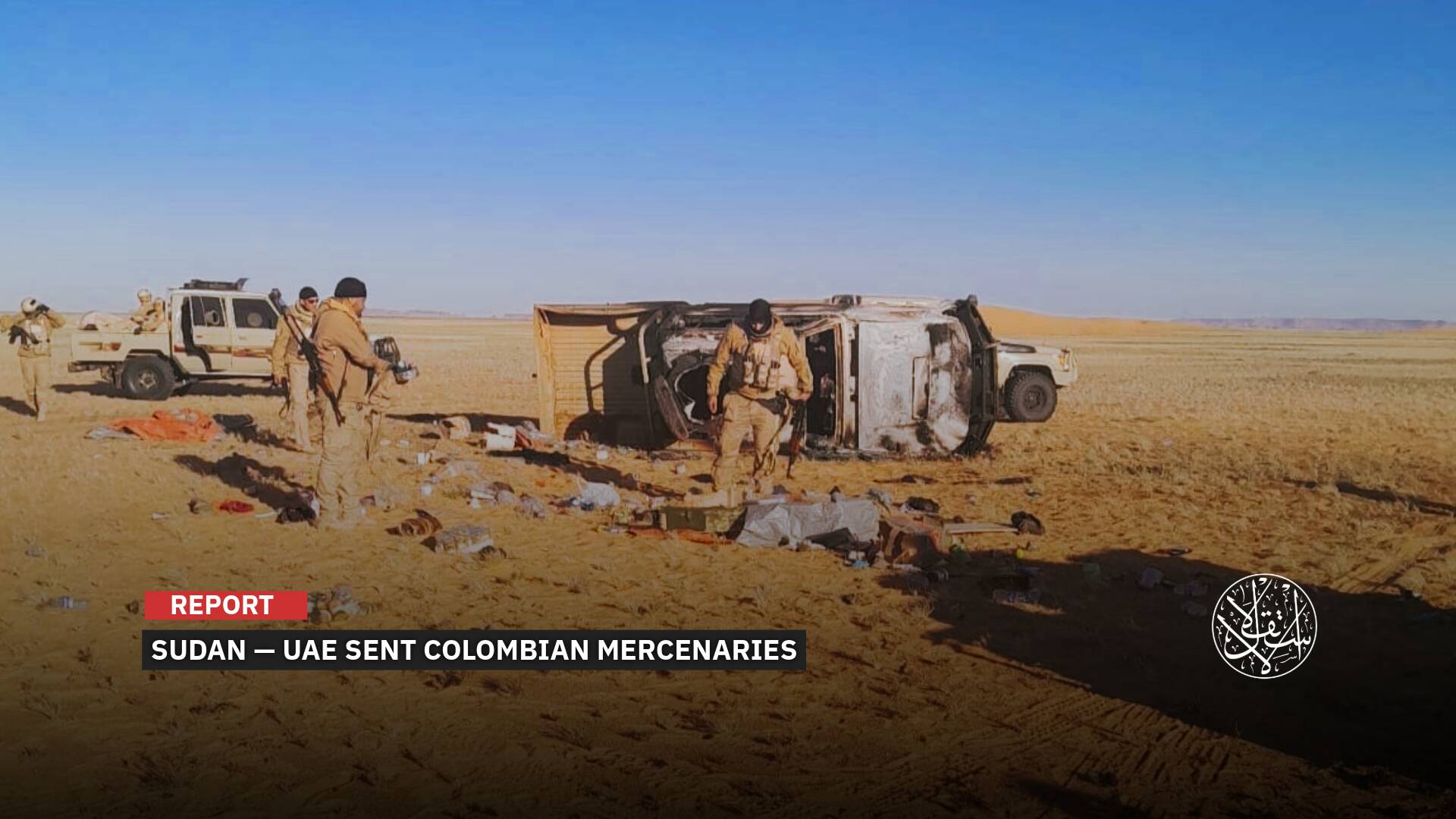 How the UAE Sent Colombian Mercenaries to Support the RSF Militia in Besieging el-Fasher