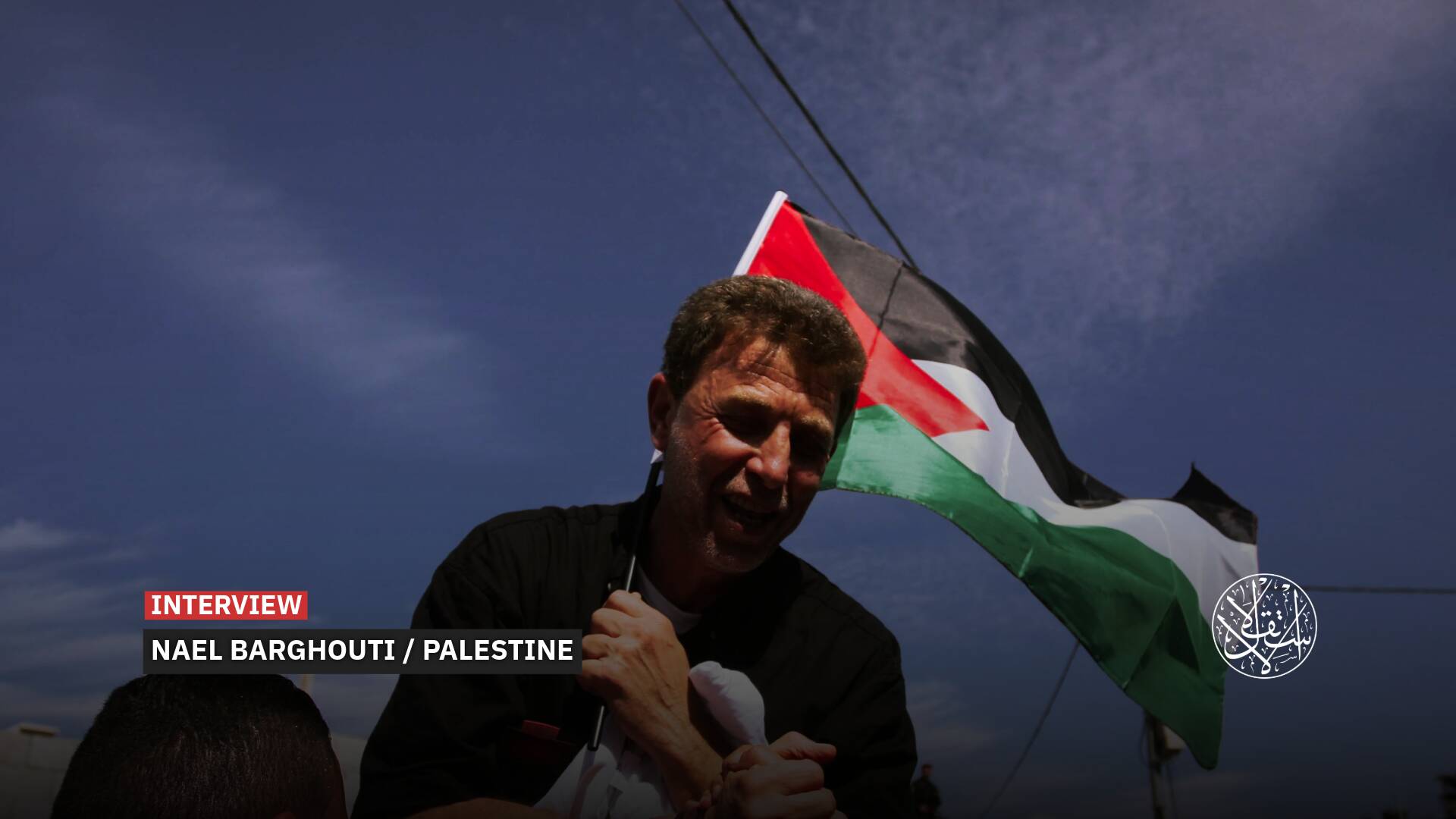 Barghouti: ‘Israel Is a Soap Bubble About to Burst, and for Every Sinwar and Deif, a Thousand Will Rise’ (Exclusive)