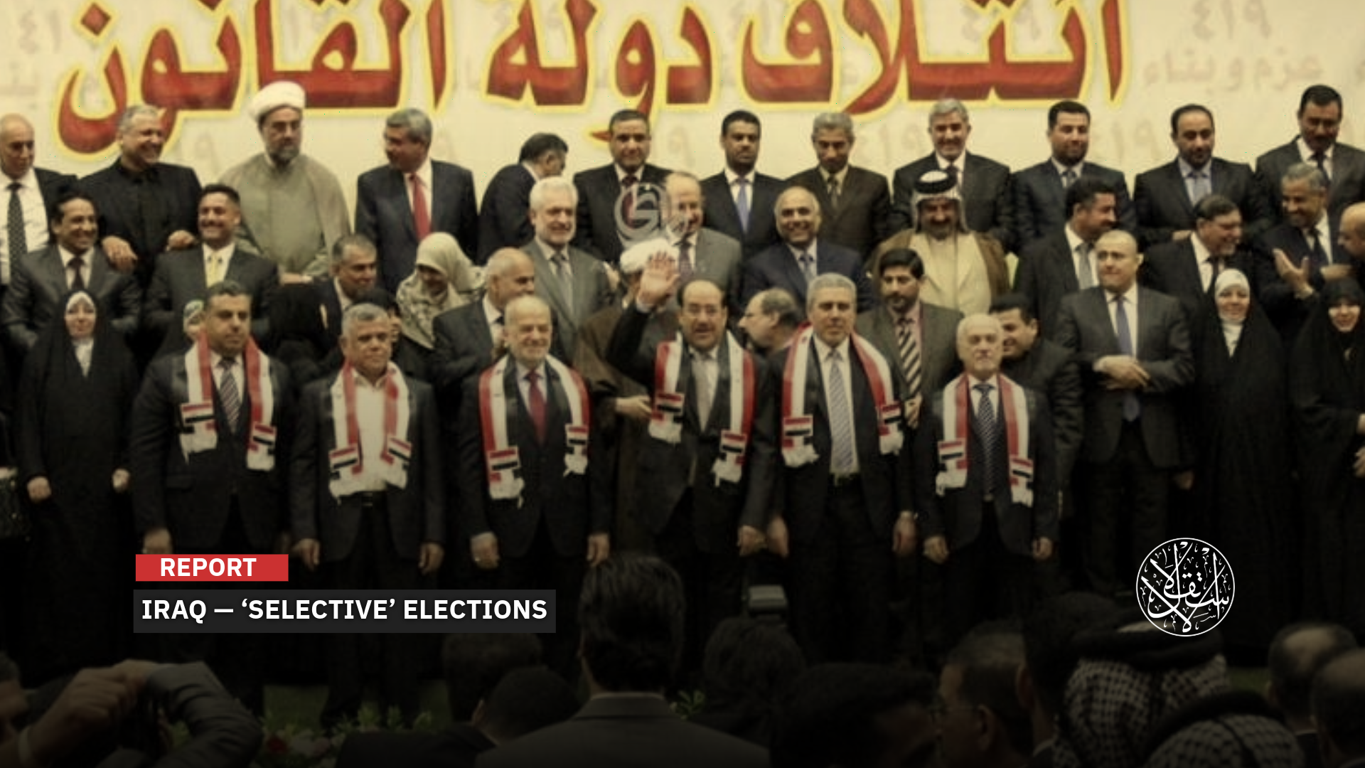 Most from the Shiite Bloc: What’s Behind the Exclusion of Hundreds of Candidates from Iraq’s Elections?