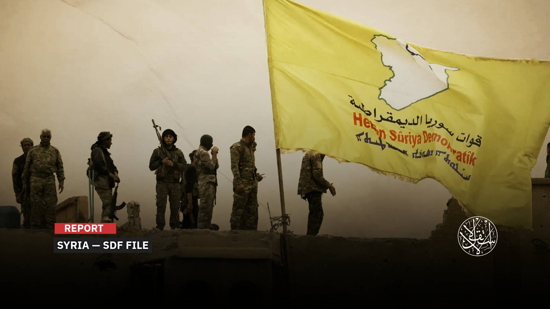 Stalled File: What’s Behind Jordan Hosting U.S.-Mediated Talks Between the SDF and Damascus?