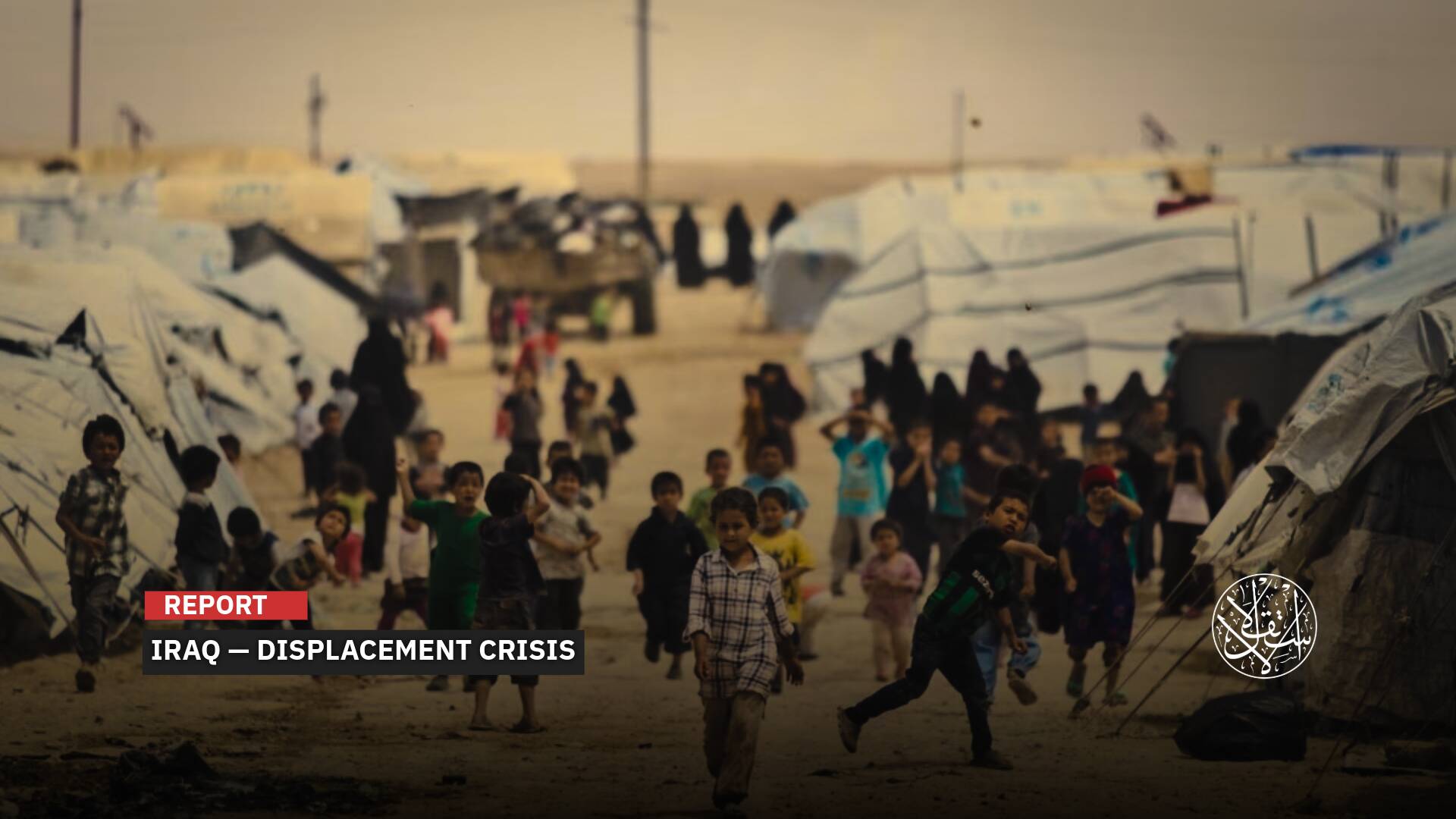 Iraq Sends Delegation to Damascus: What’s Next for Displaced People and Their Camps?