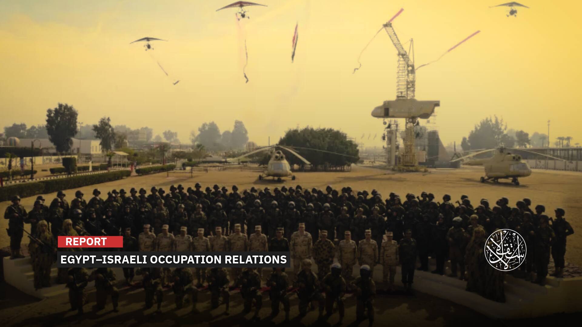 Netanyahu Ties Gas Deal with Egypt to Its Presence in Sinai: What’s Changed?
