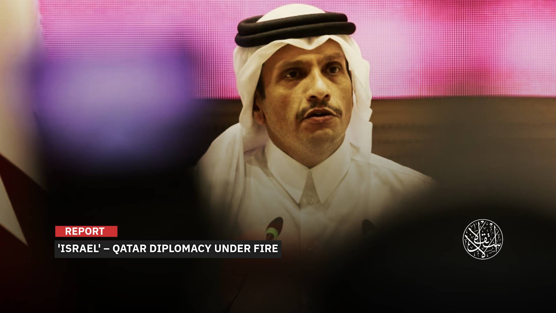 America Unmasked: Reading the Israeli Attack on Qatar Through a Strategic Lens
