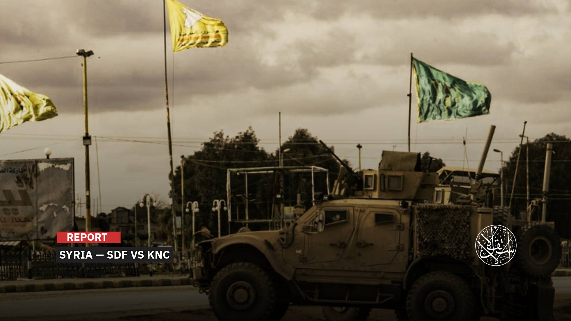 Will the Kurdish National Council Get from Damascus What It Couldn’t from the SDF?
