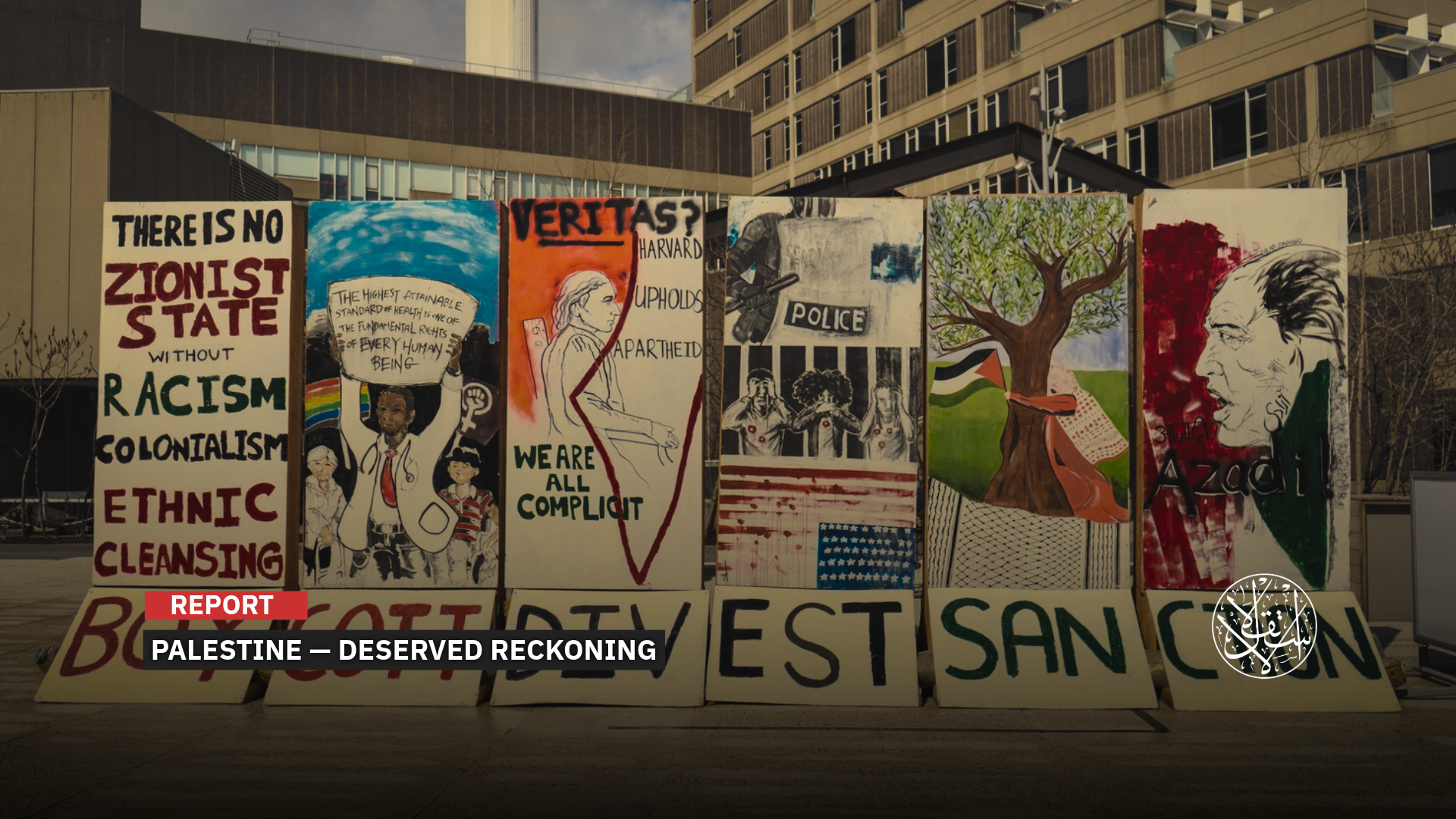 Global solidarity with Palestine is reaching an unprecedented peak across every sector.